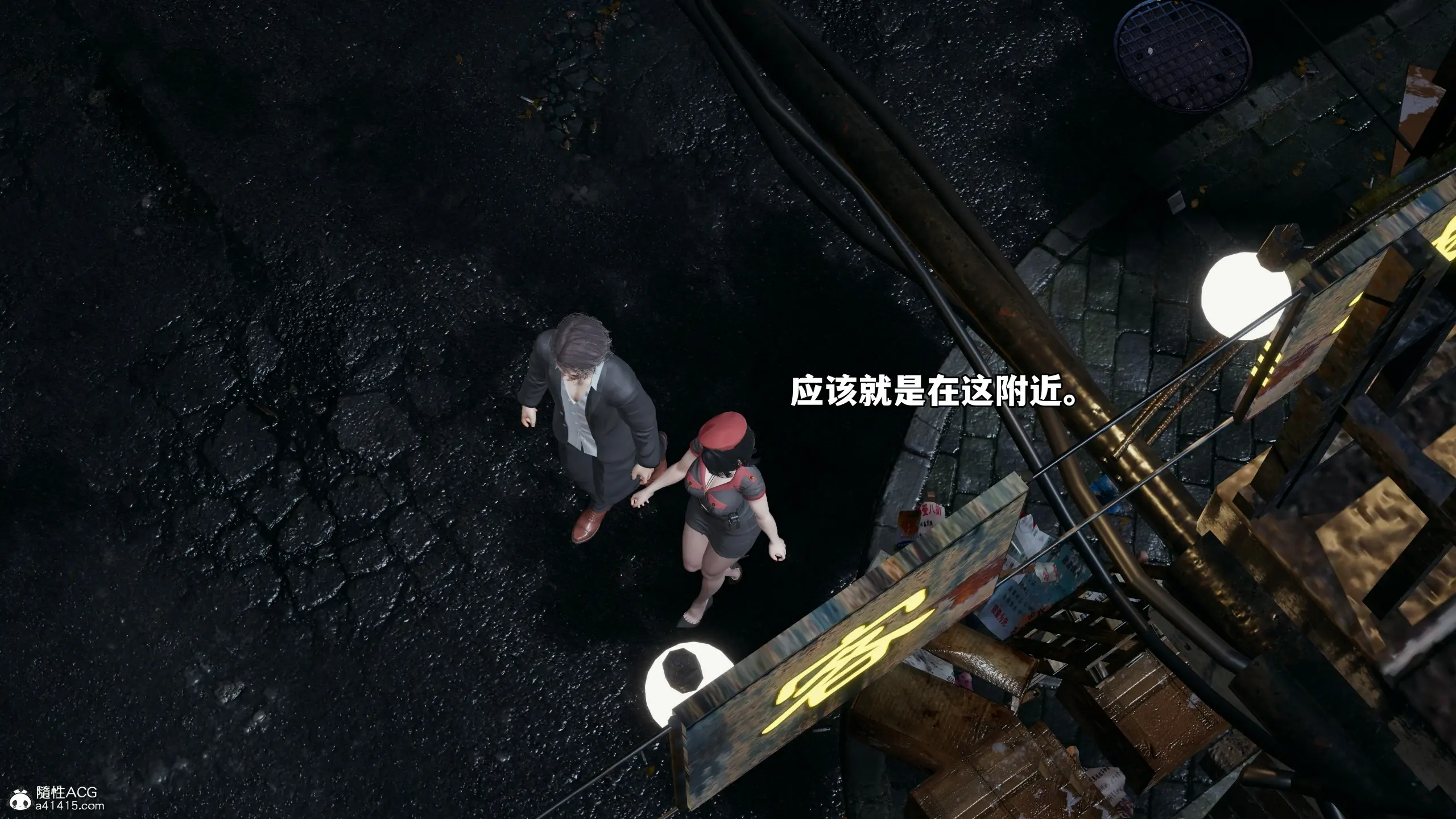 第26页