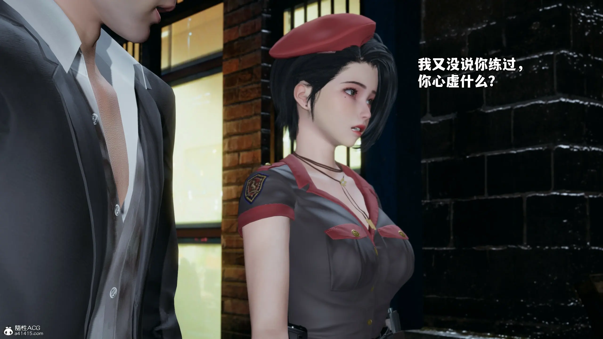 第31页