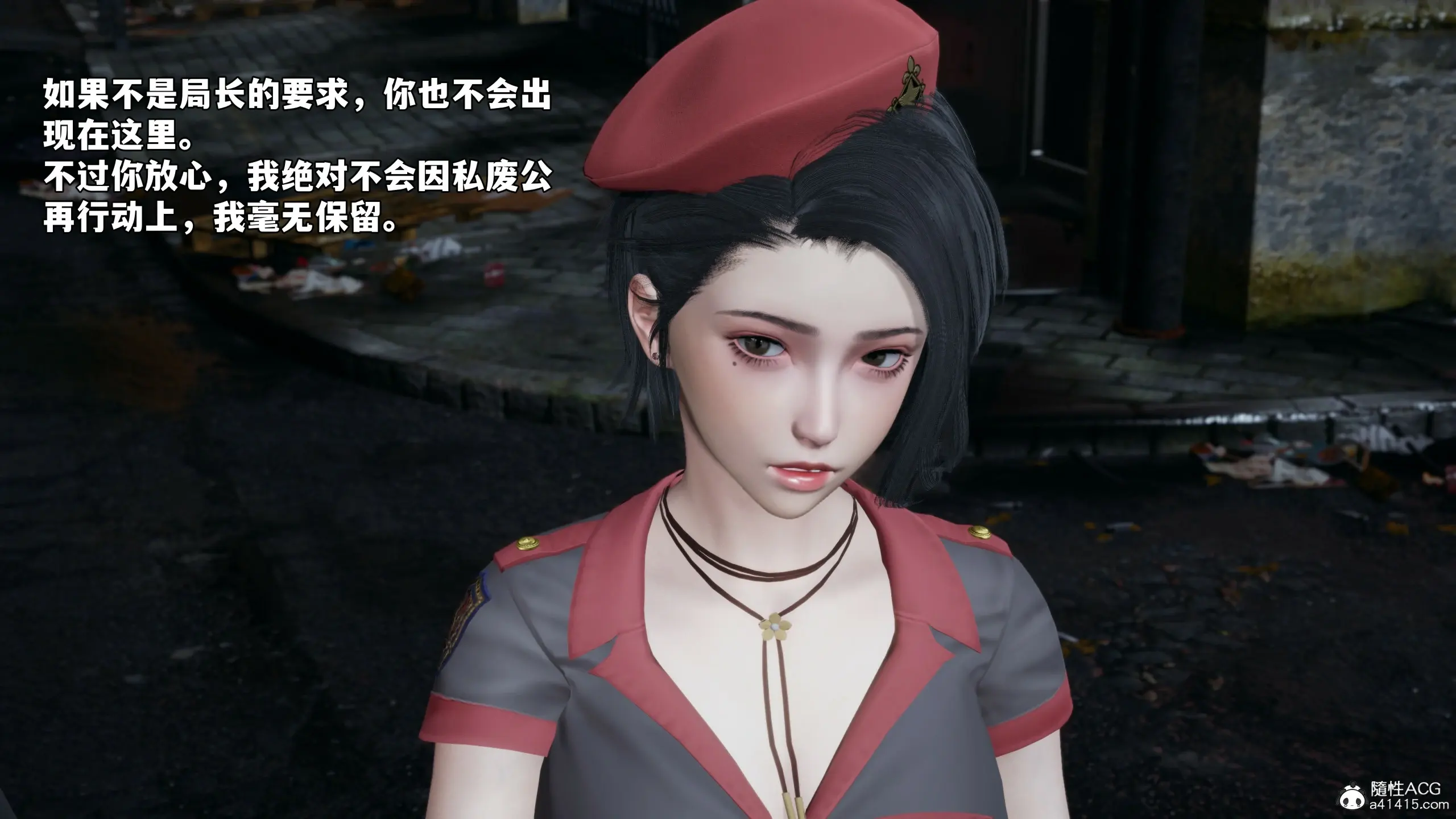 第33页