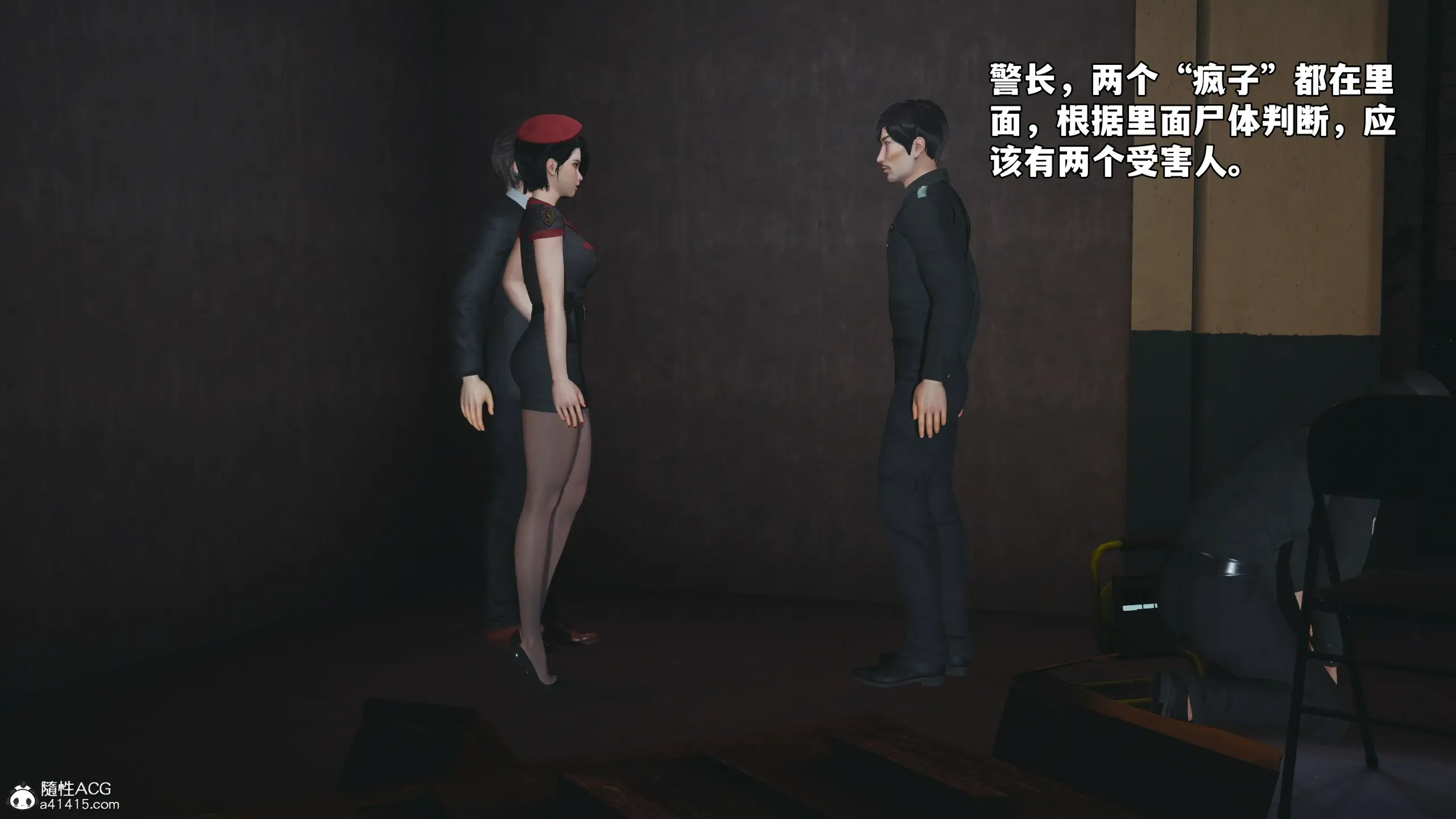 第41页