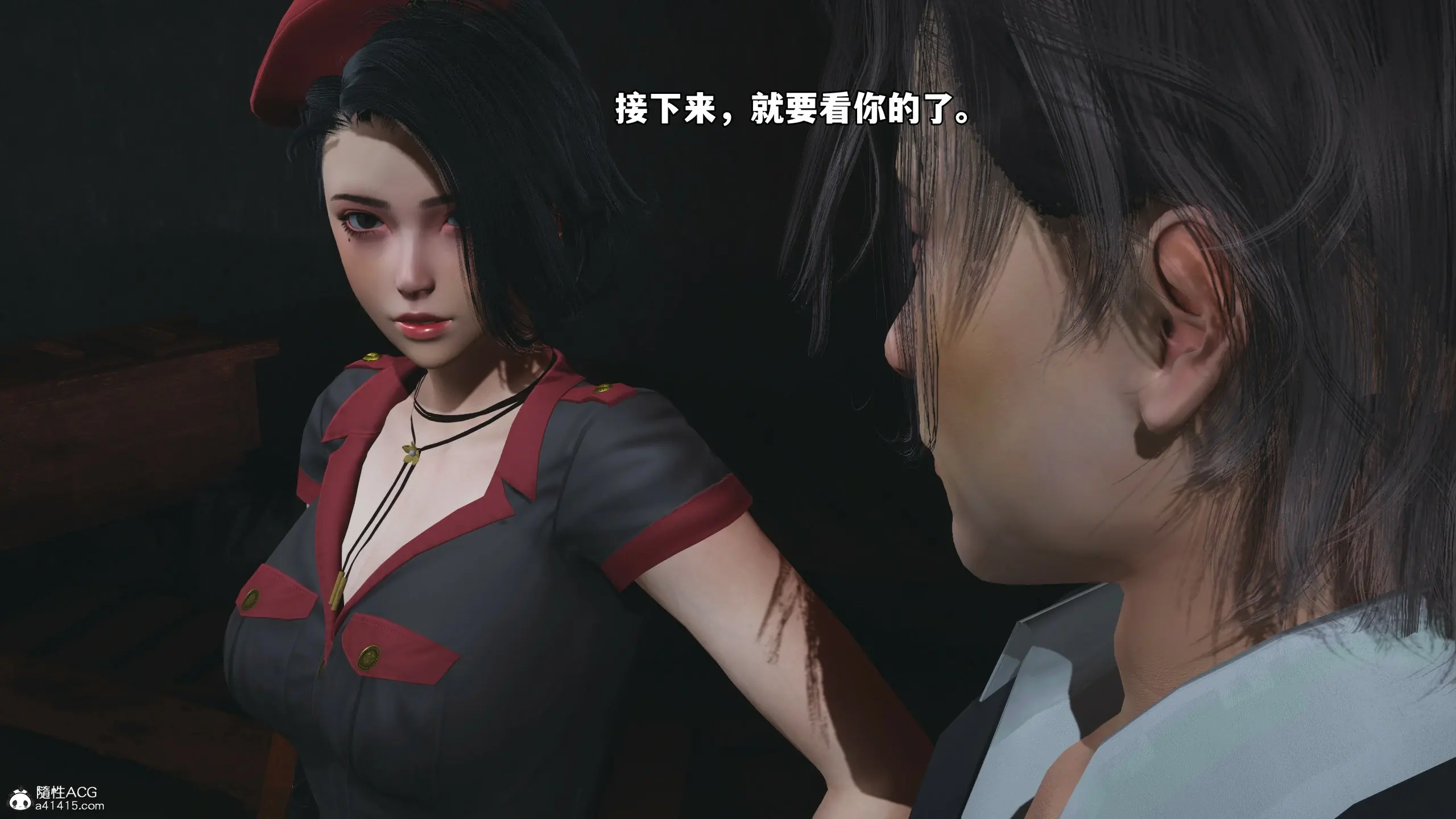 第44页