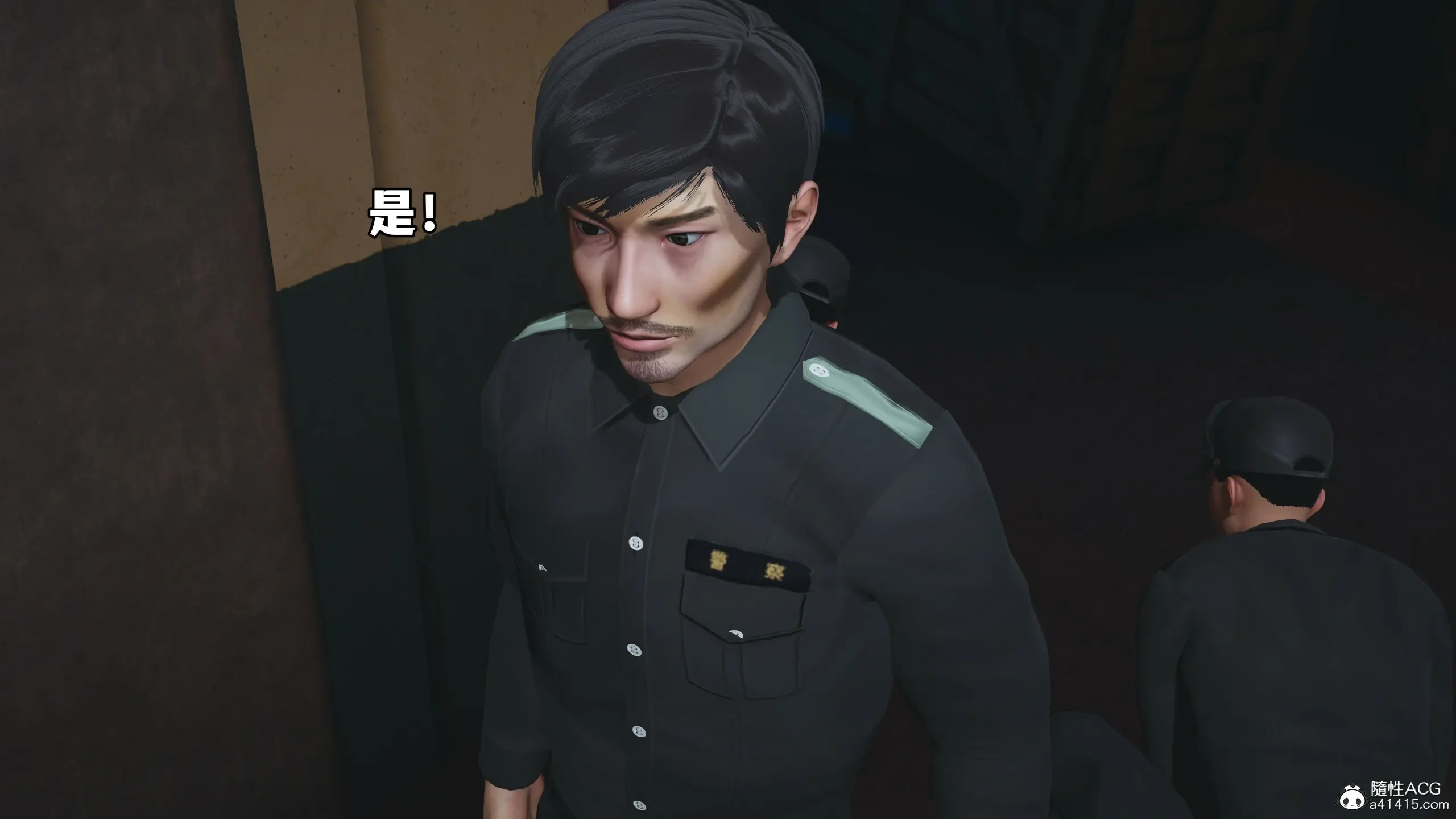 第43页