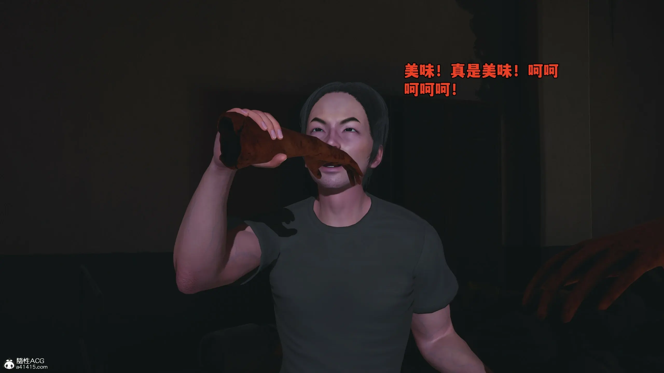 第51页