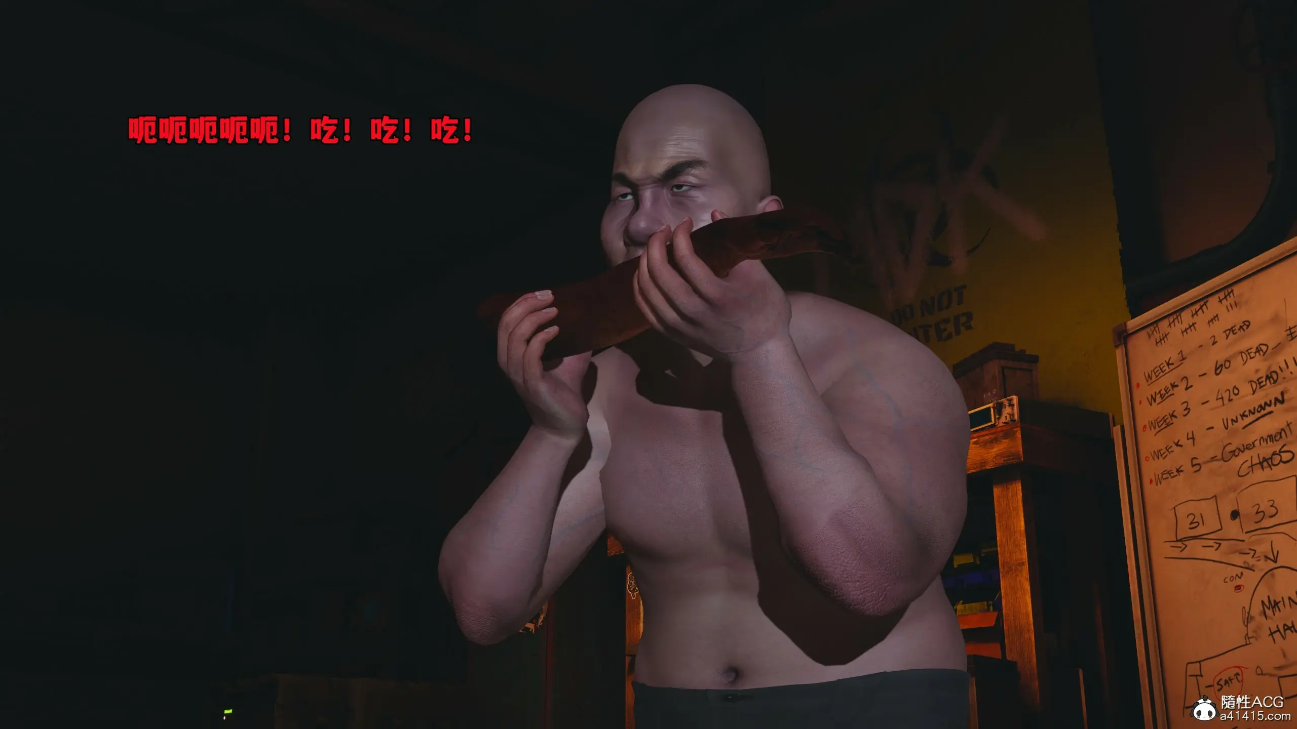第52页
