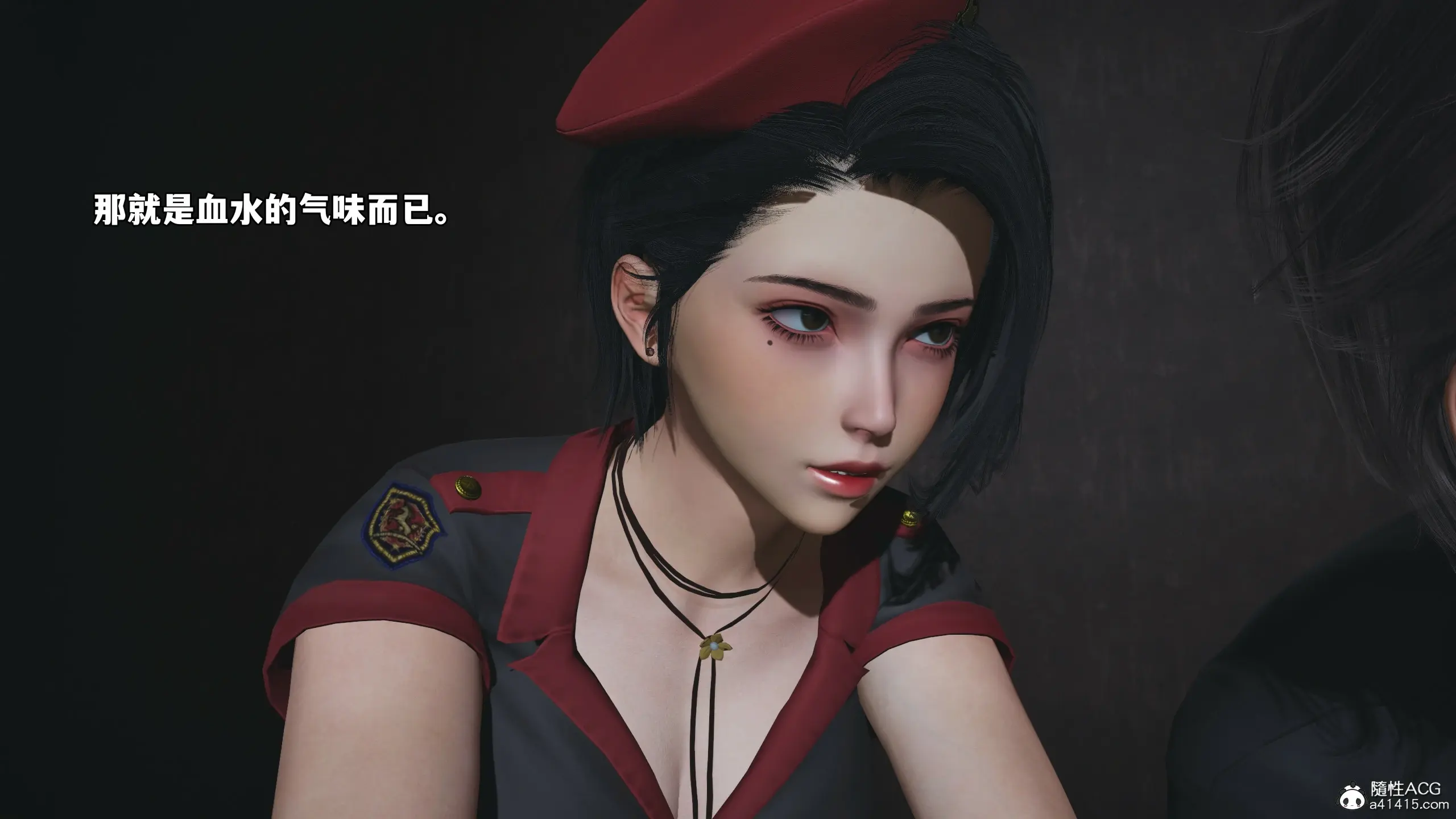 第54页