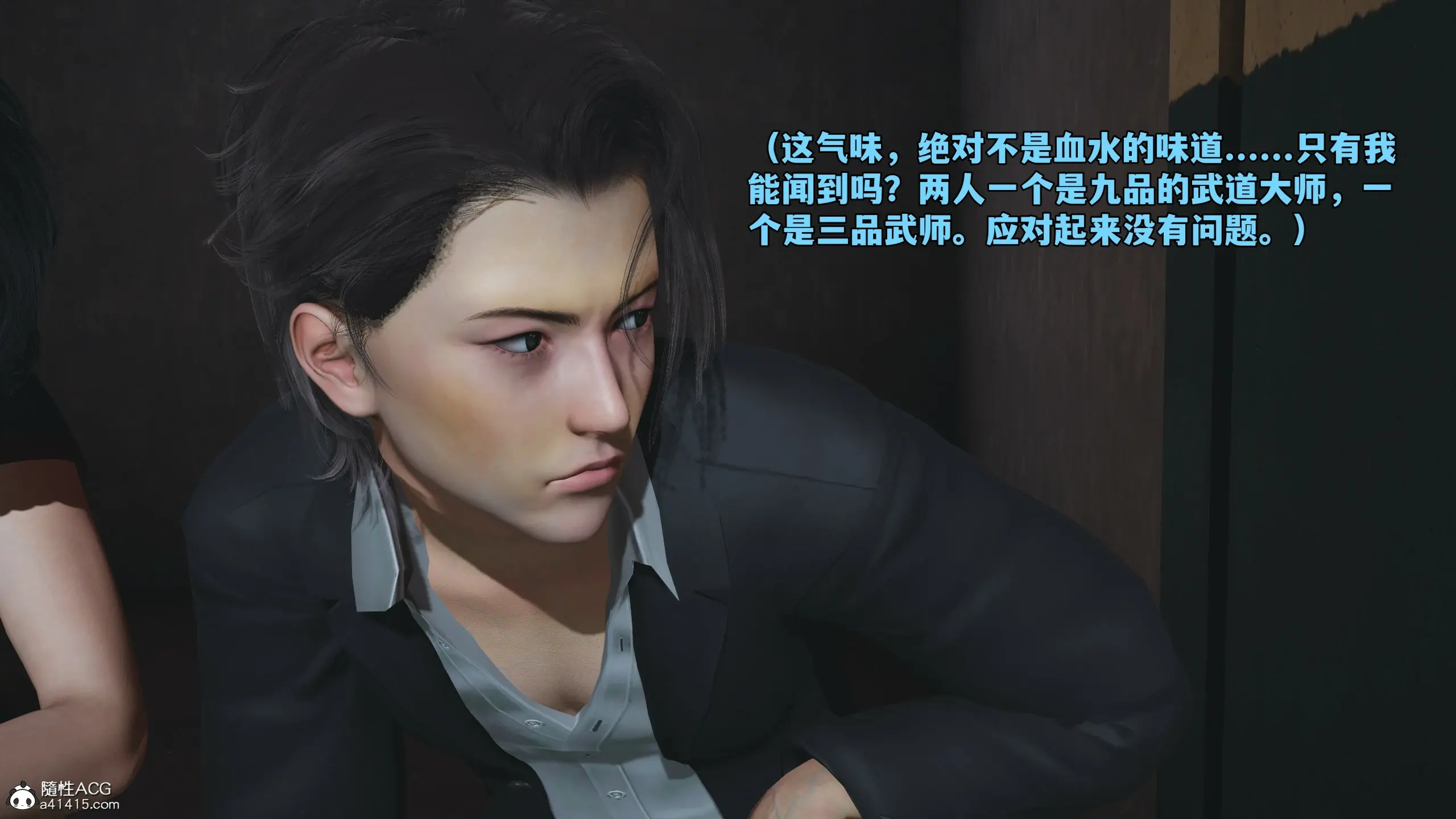 第55页