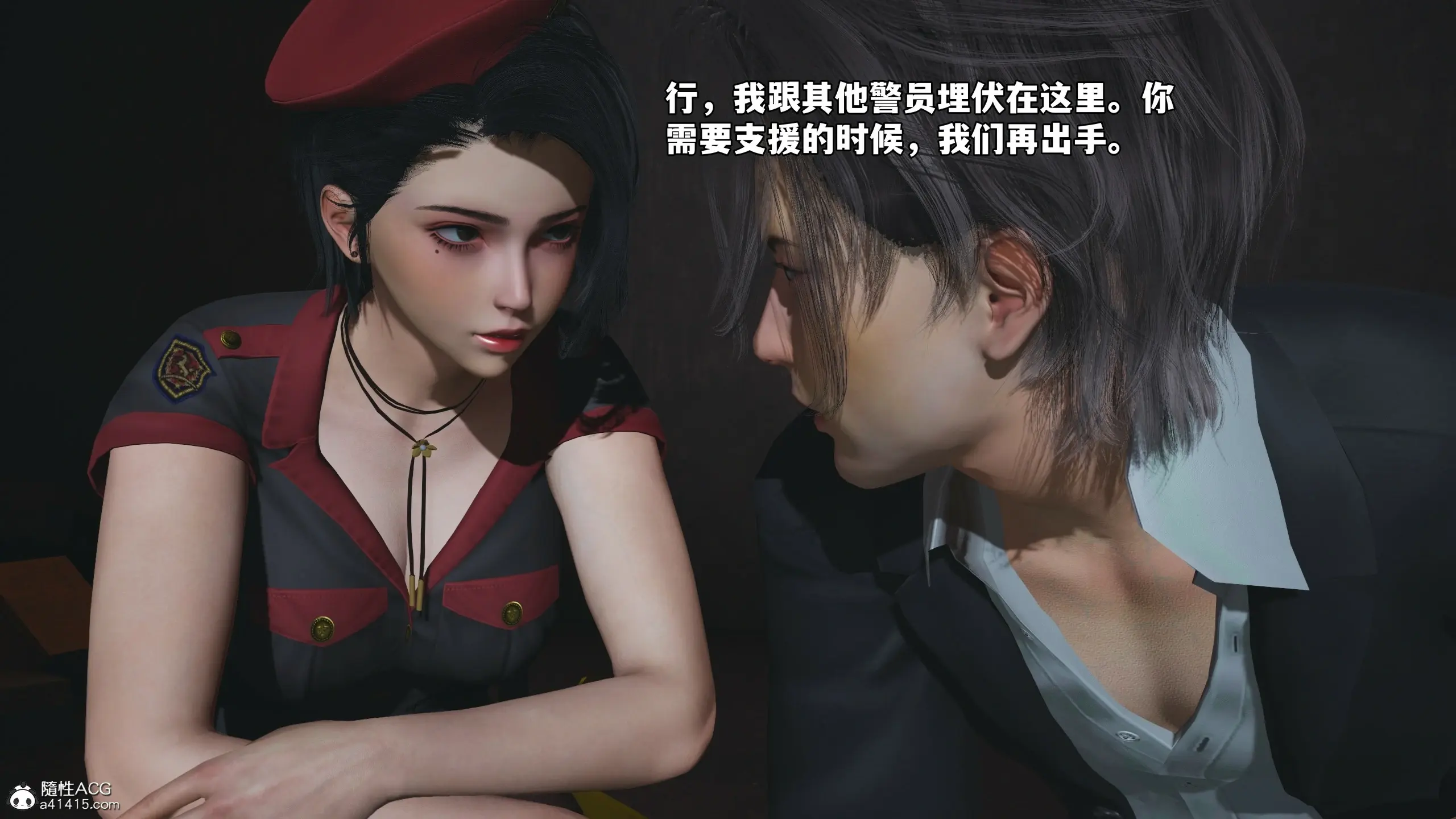 第57页