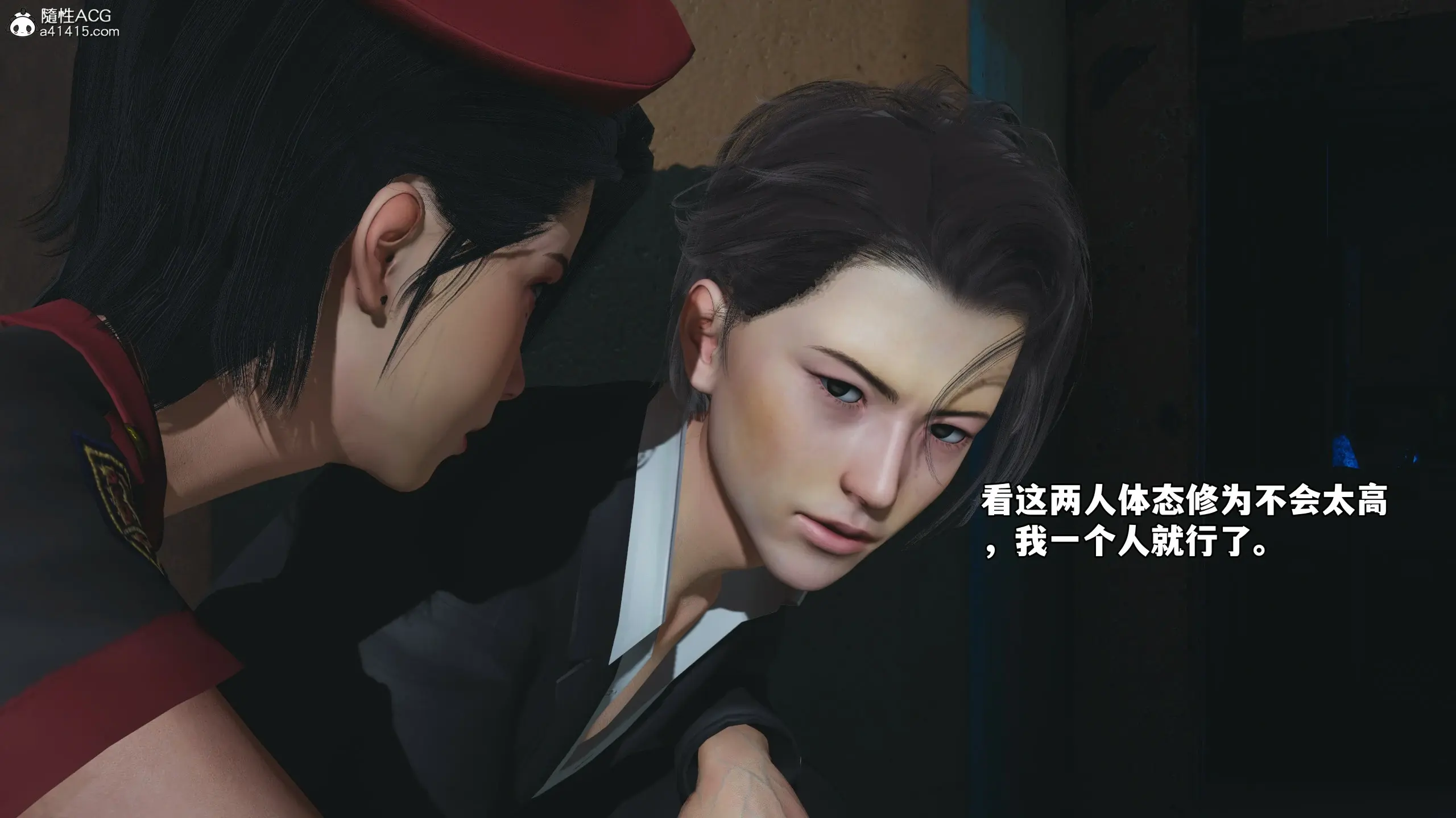 第56页