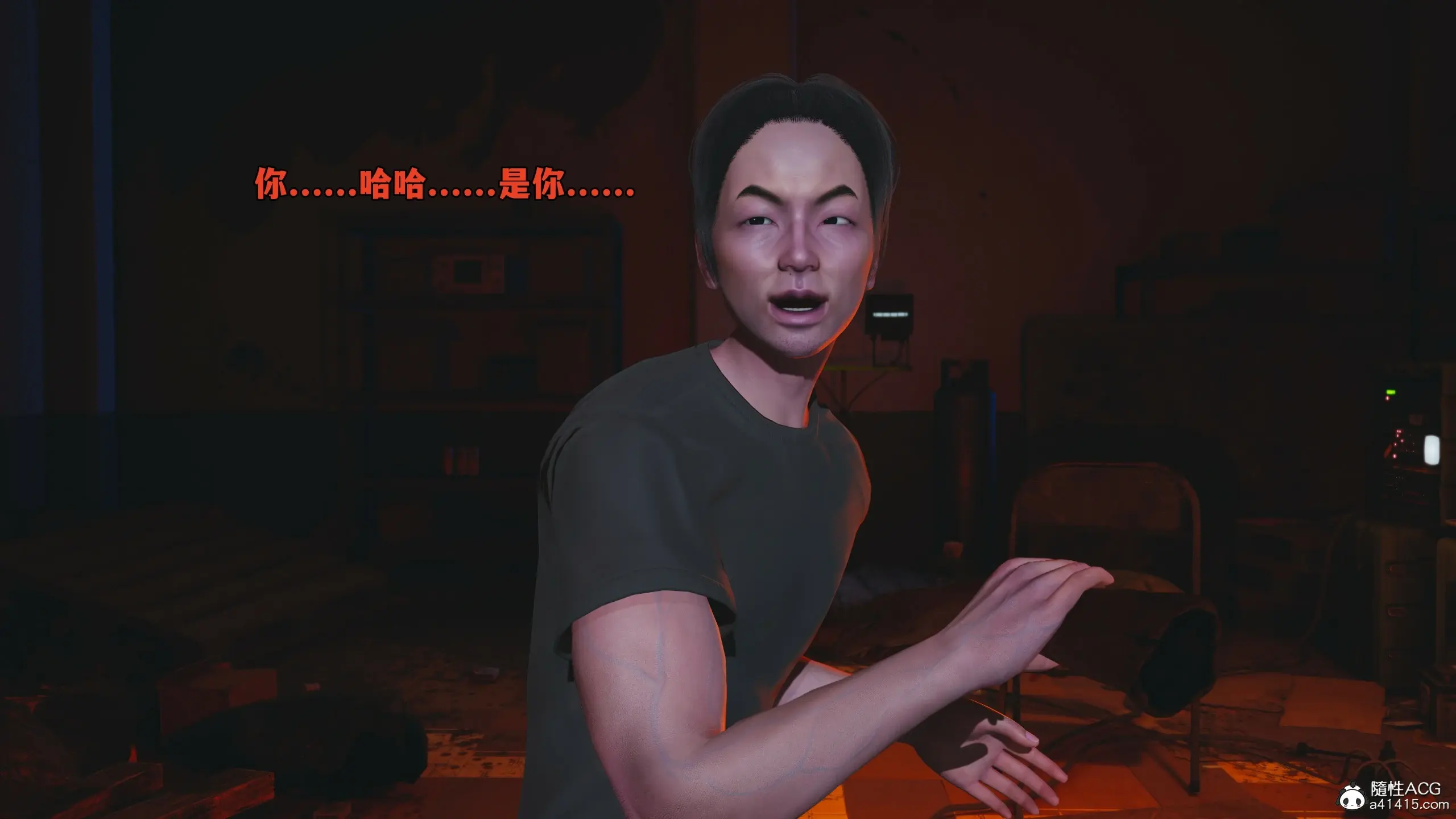 第61页
