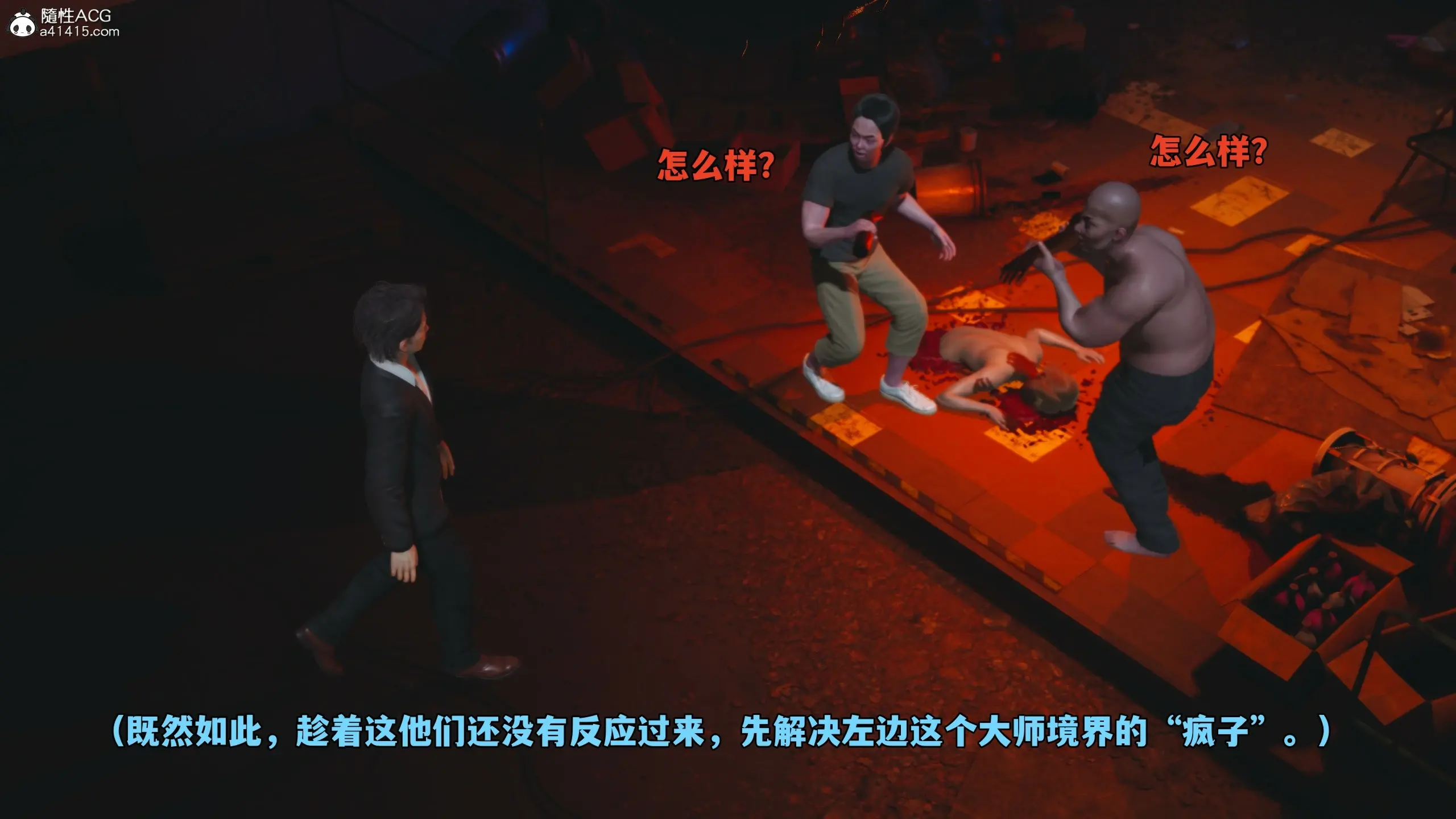 第64页