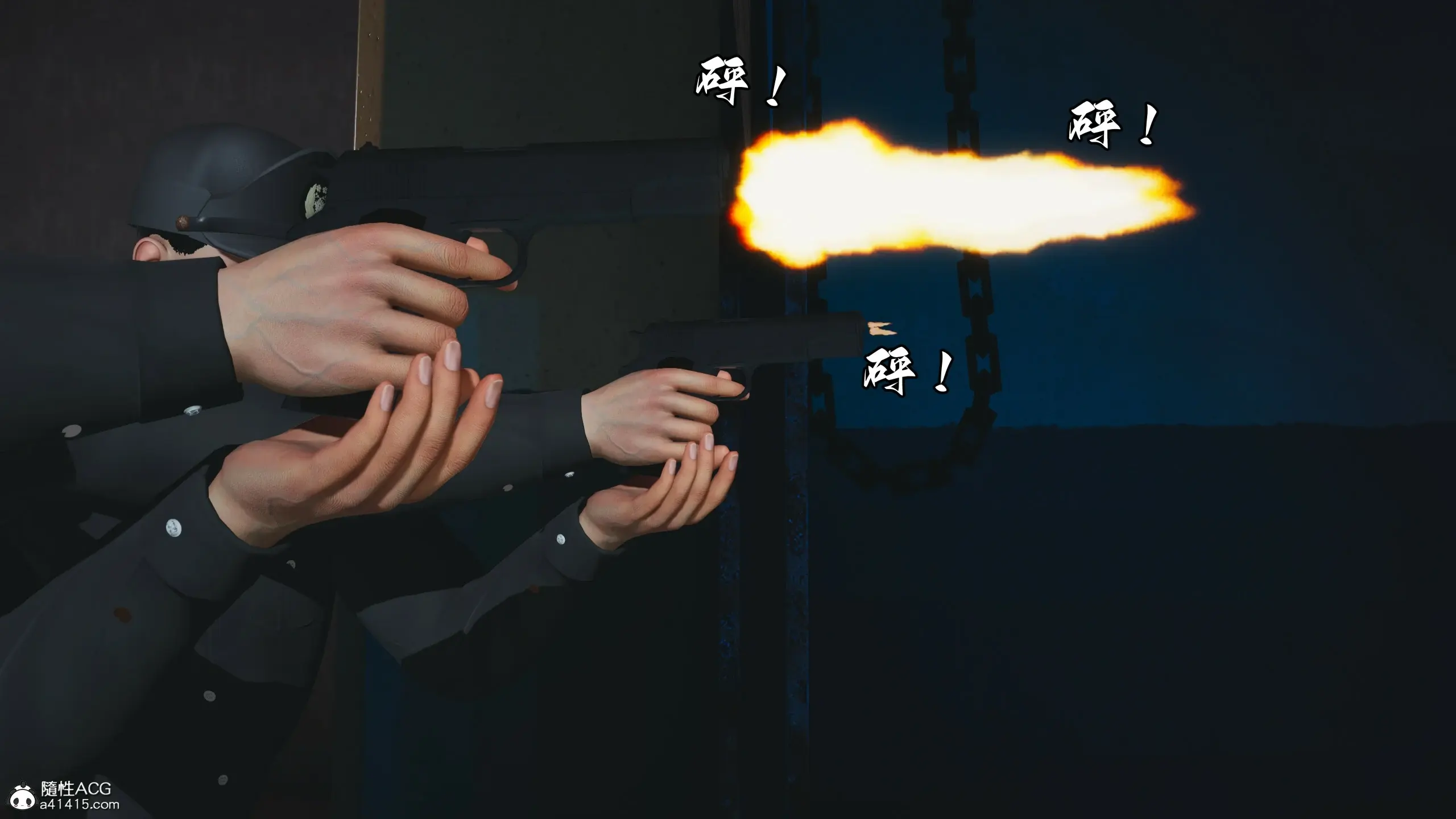 第79页