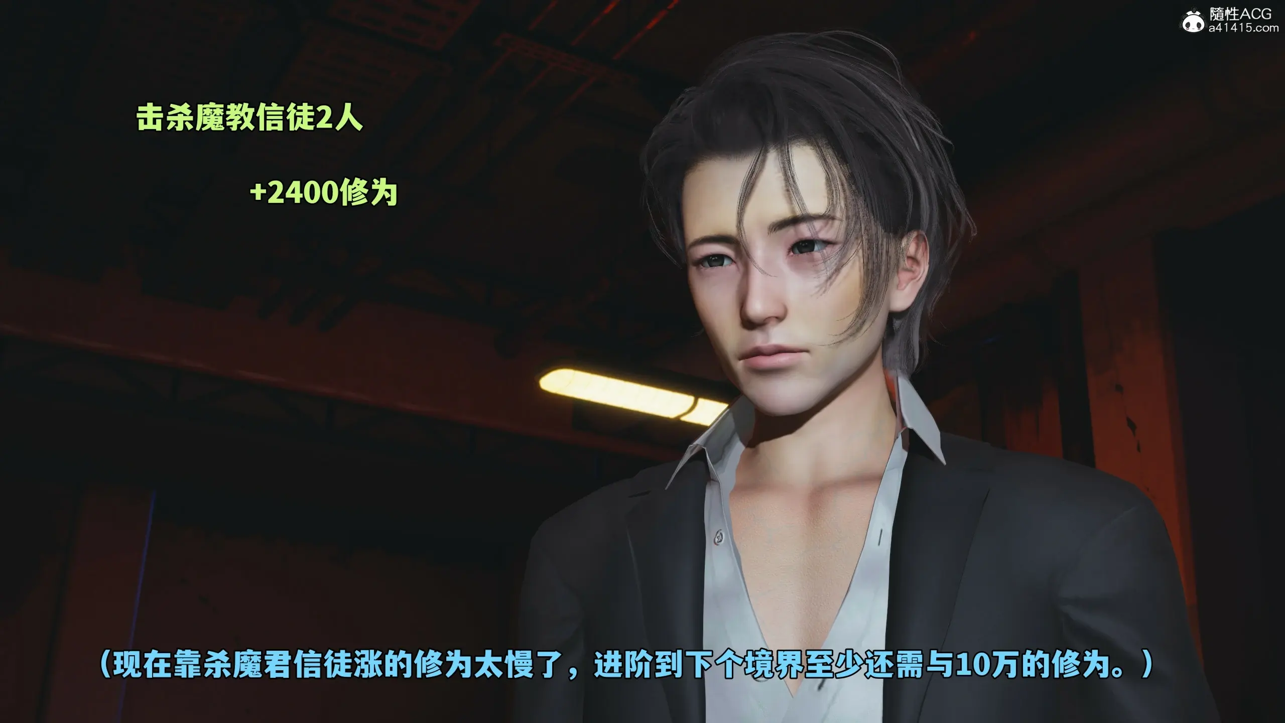 第86页
