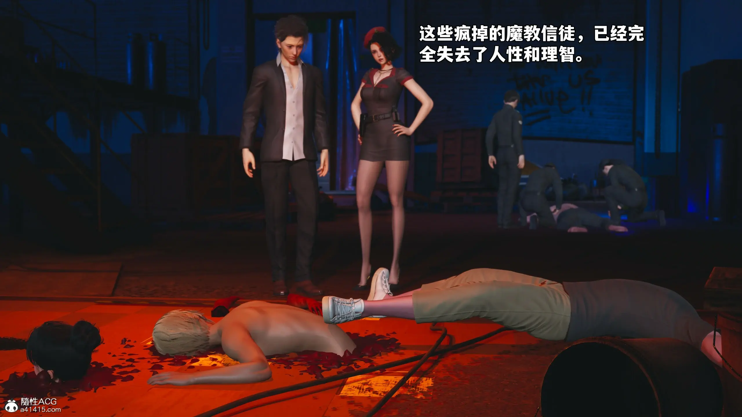 第87页