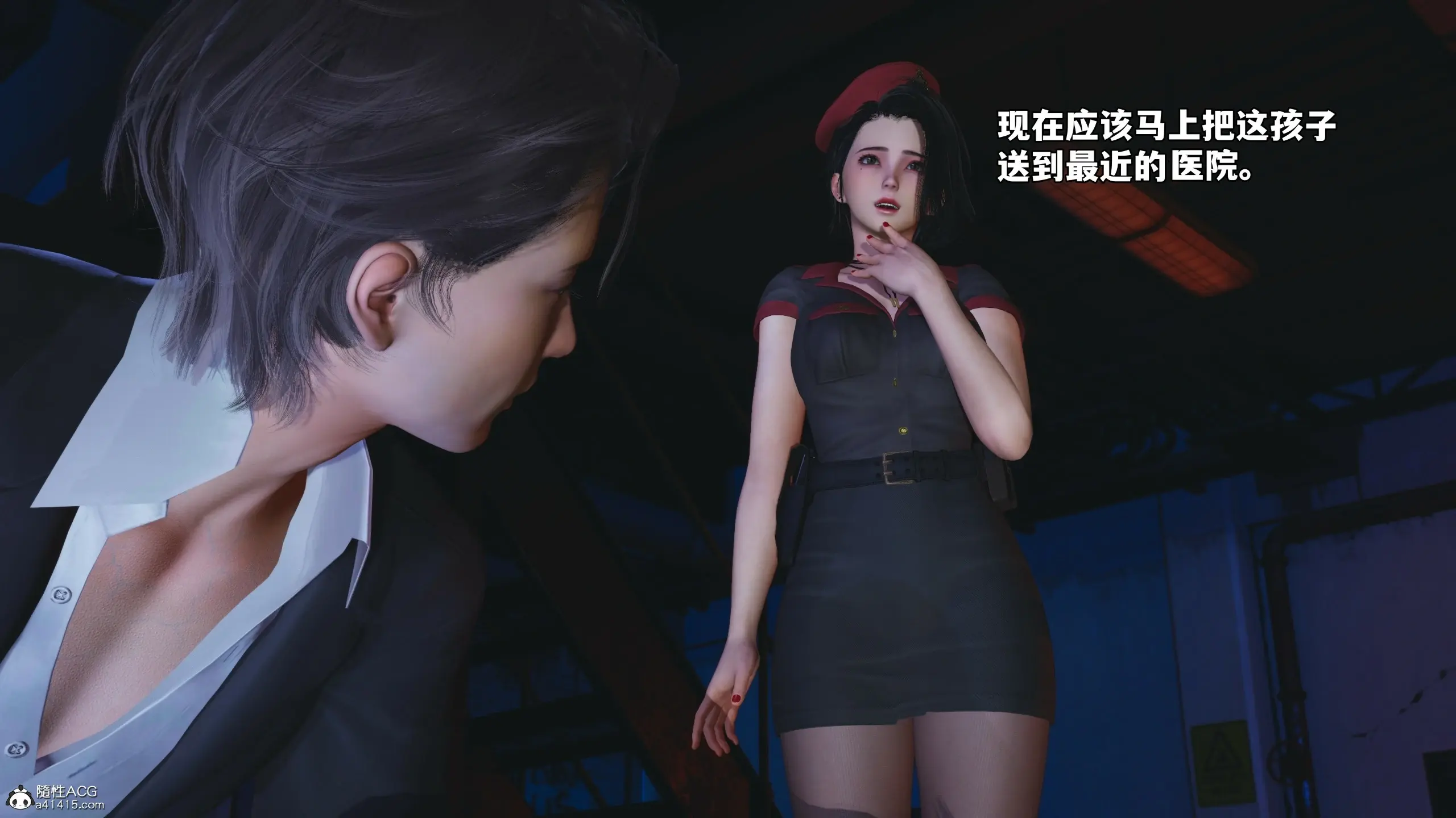 第99页