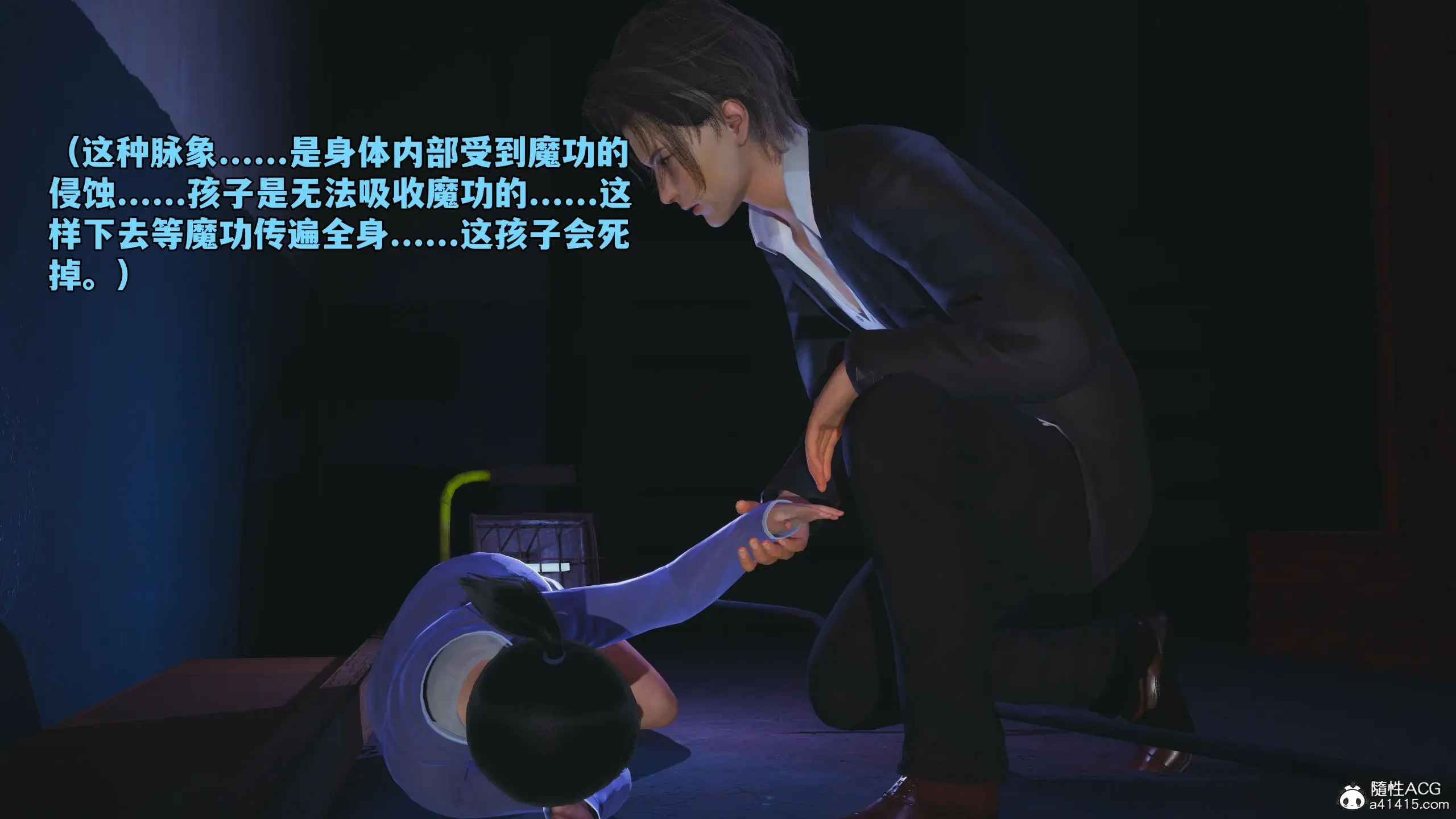 第102页