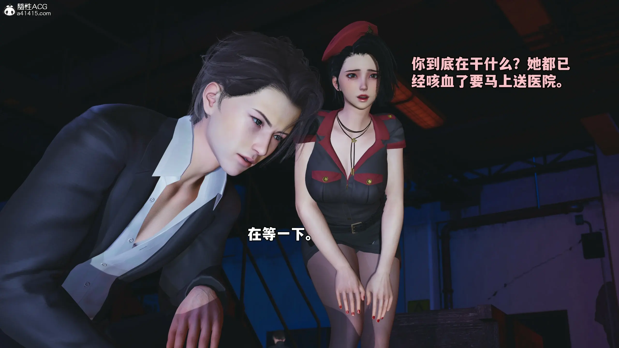 第105页