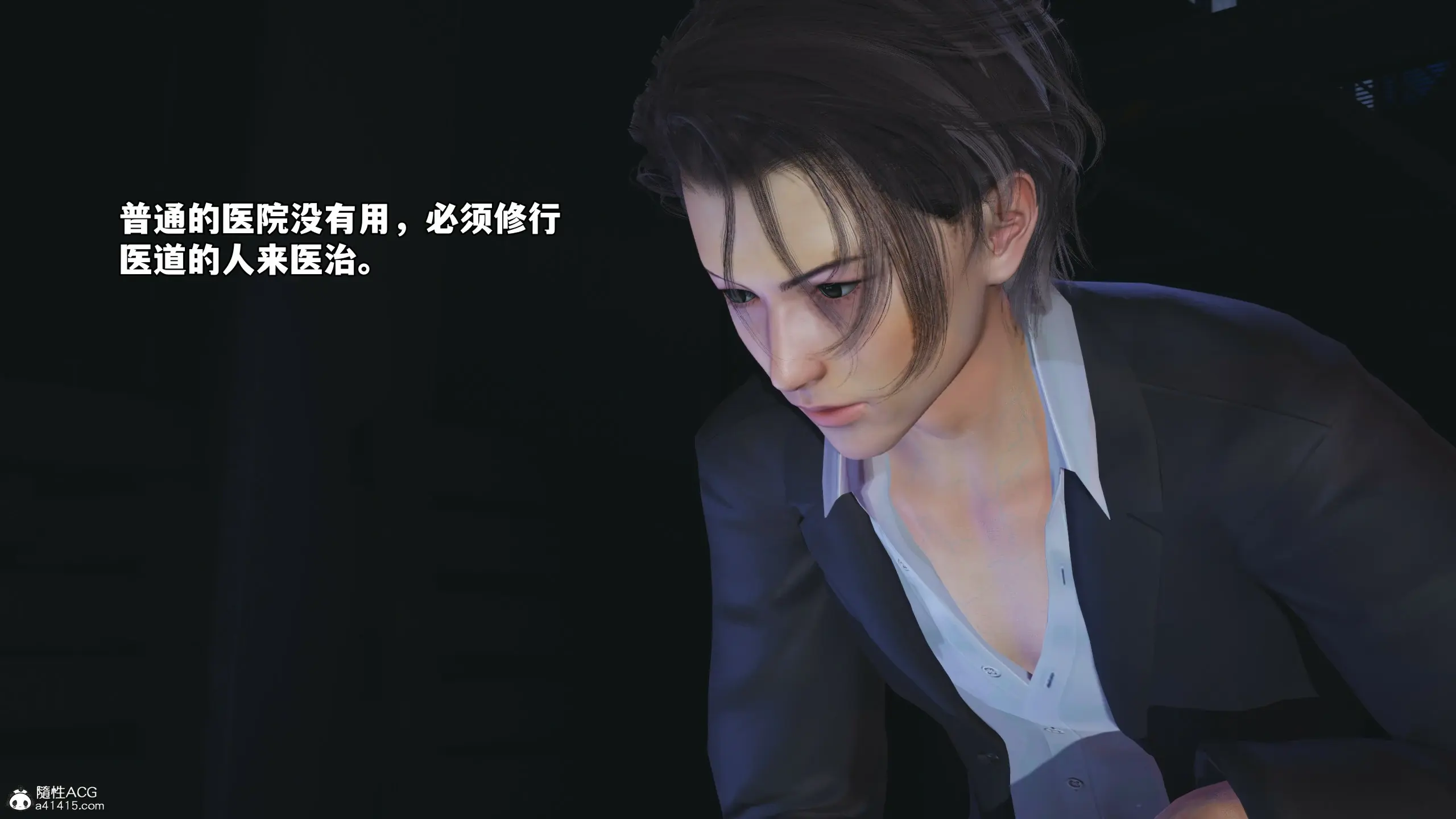 第106页
