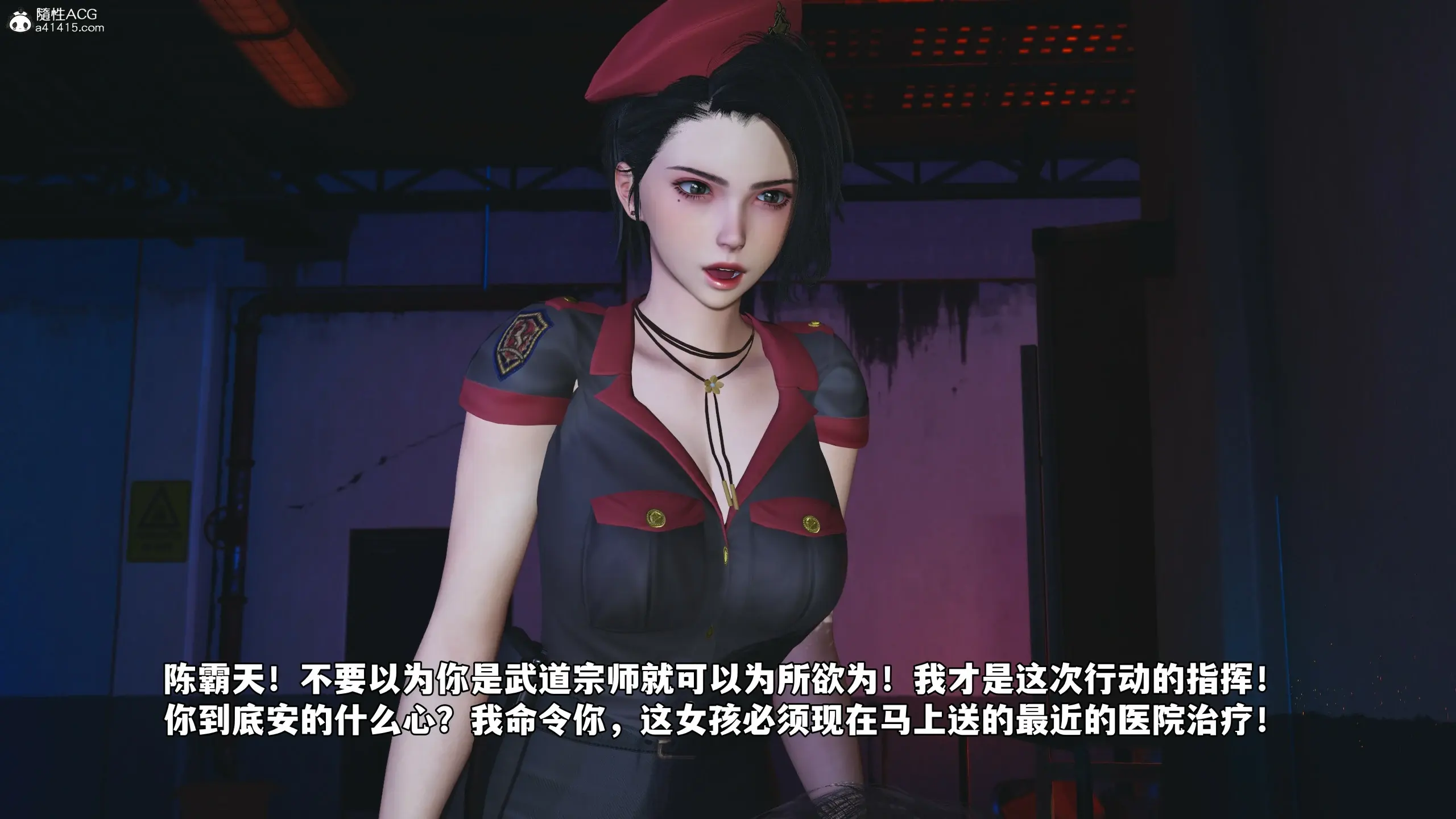 第109页