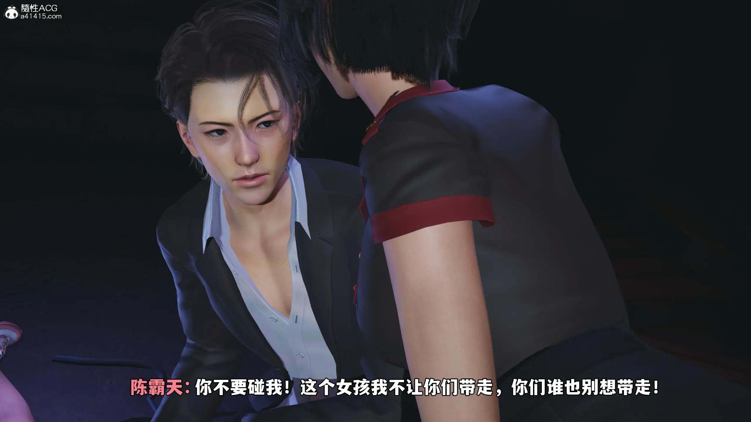 第108页
