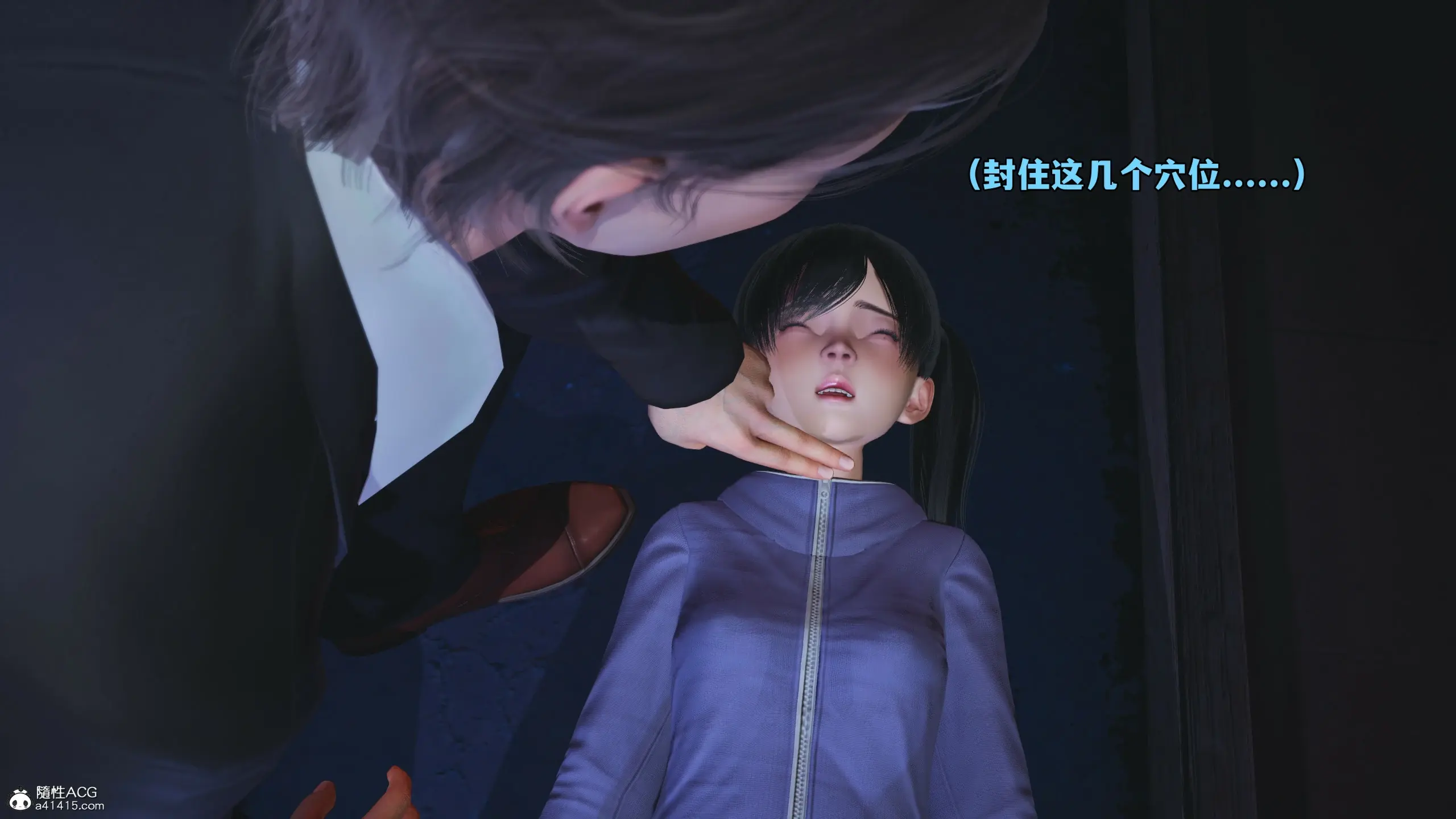 第111页