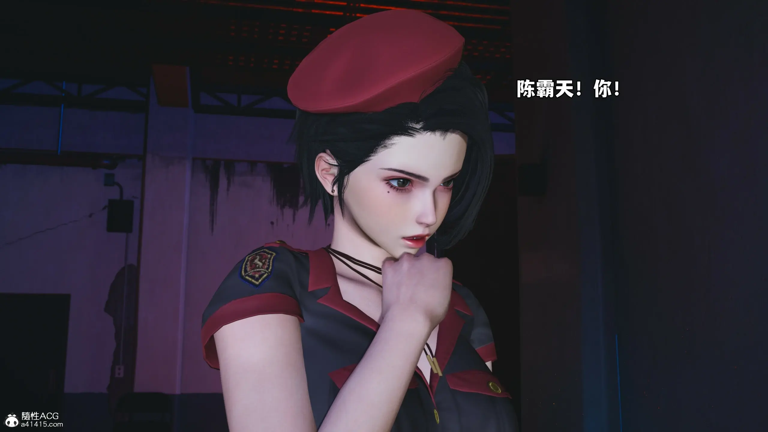 第112页