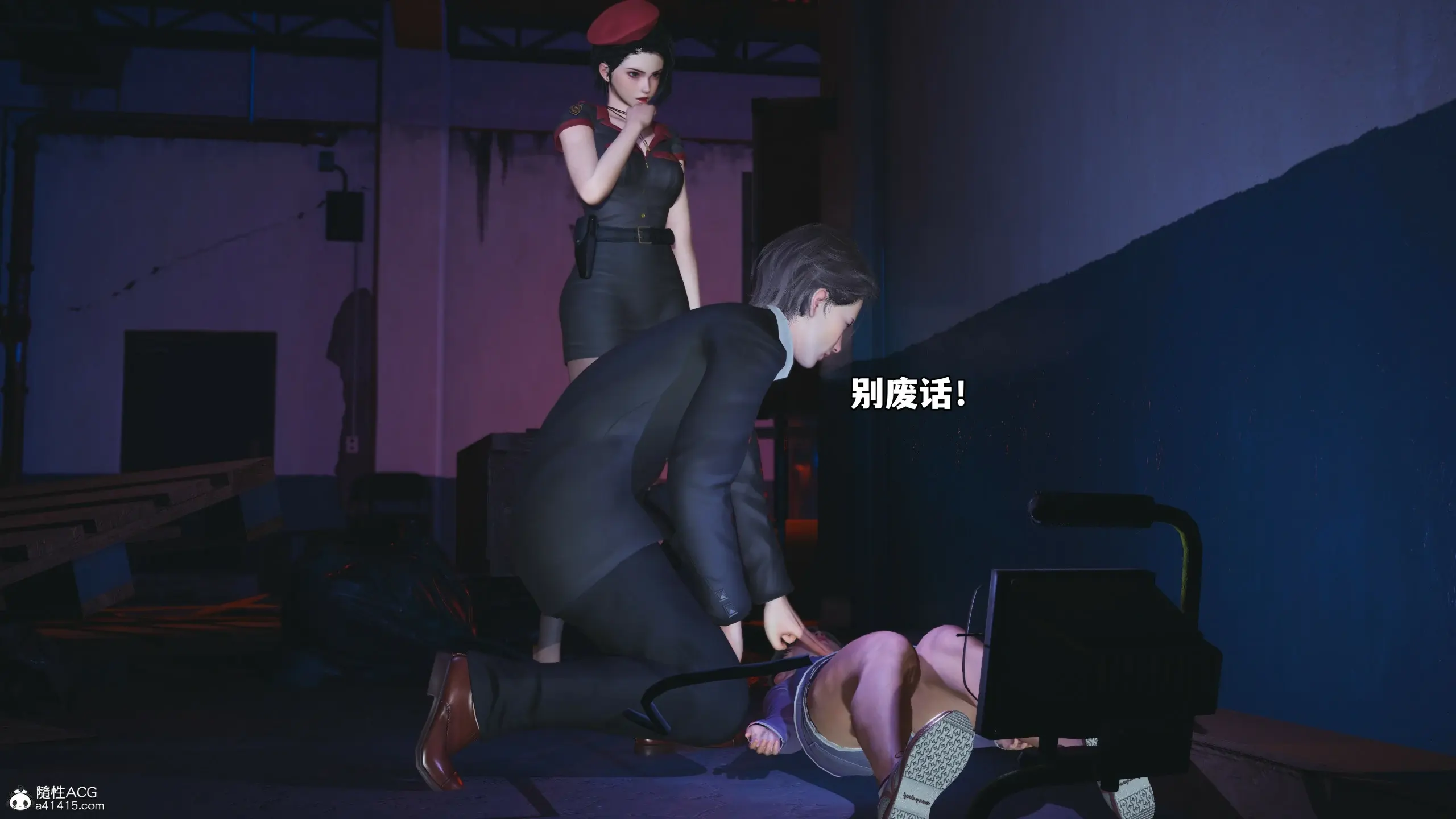 第113页