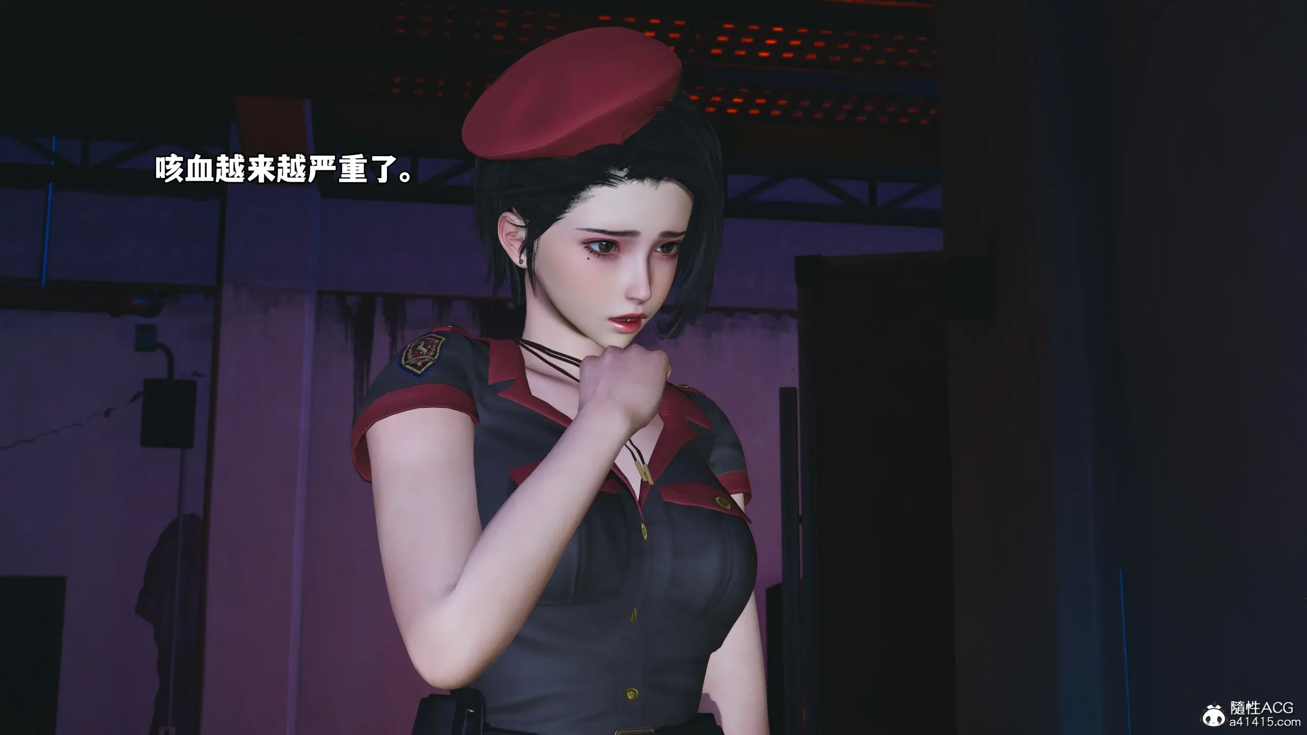 第116页