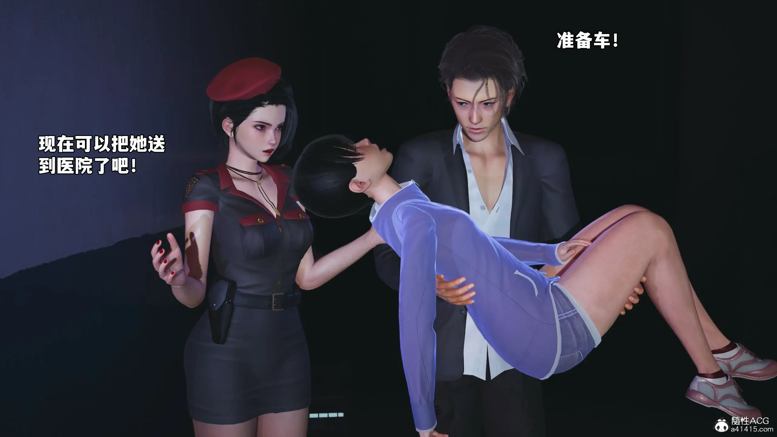 第118页