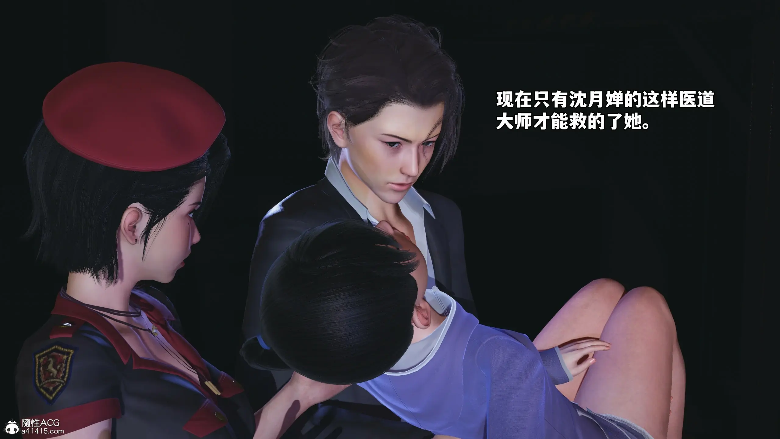 第119页