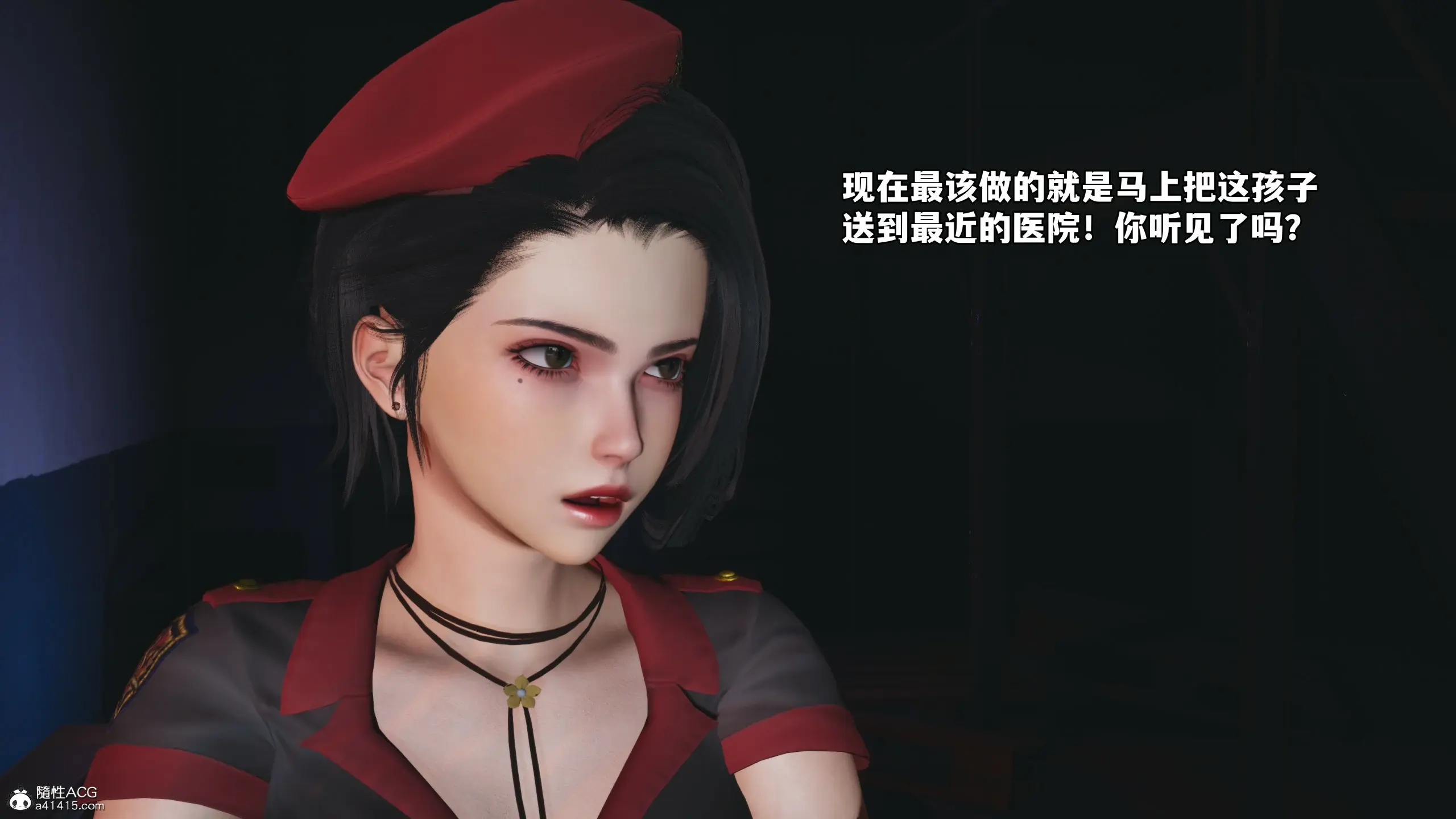 第121页