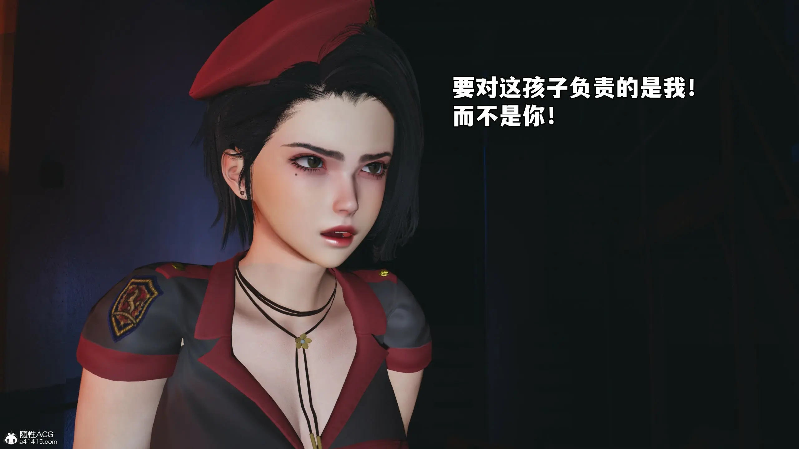 第123页