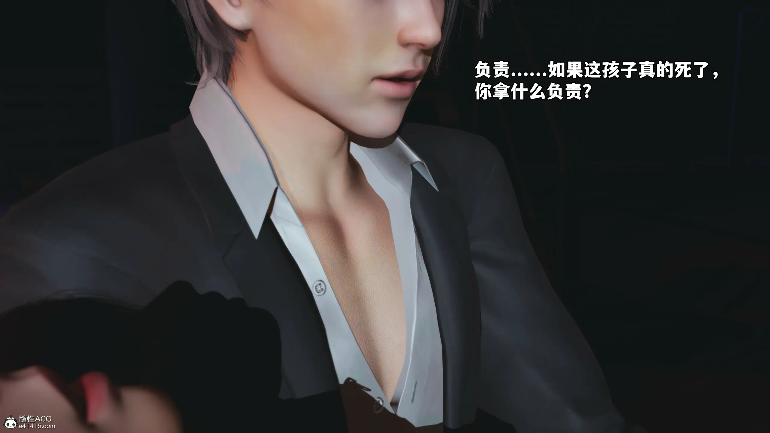 第124页
