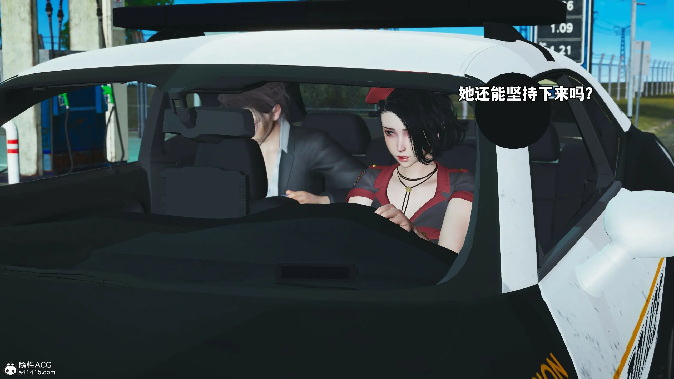 第131页
