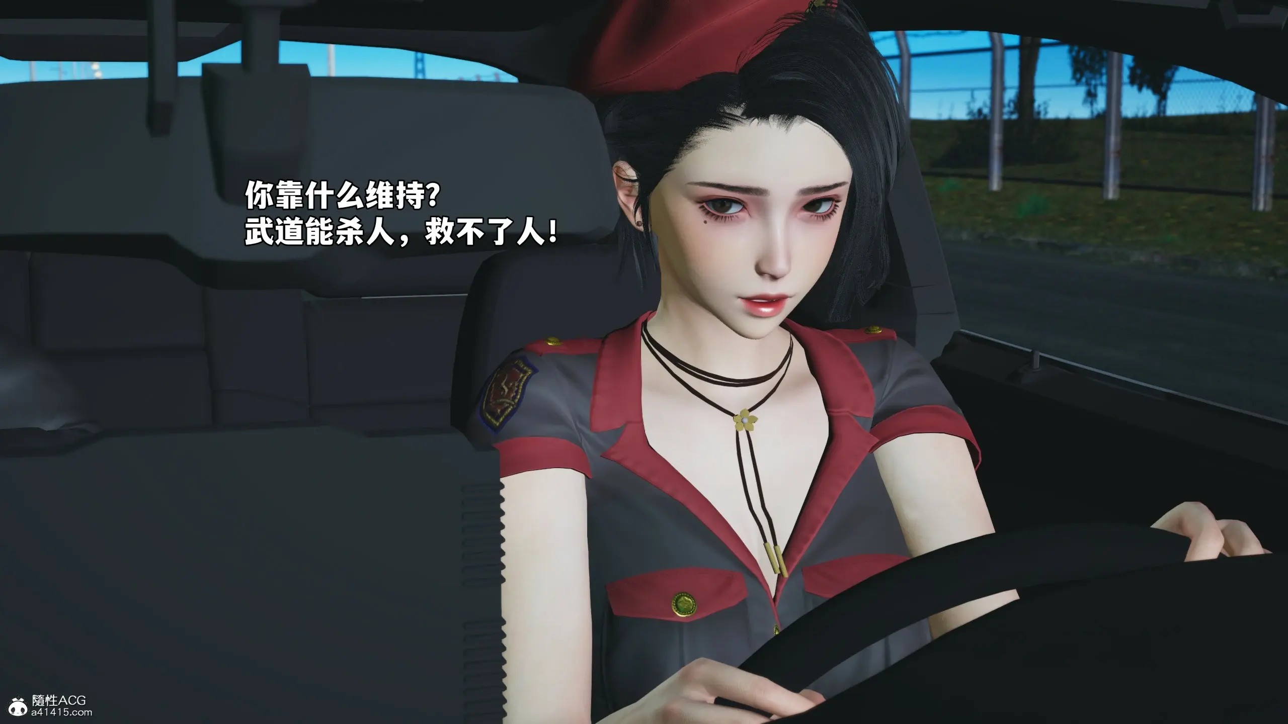 第133页