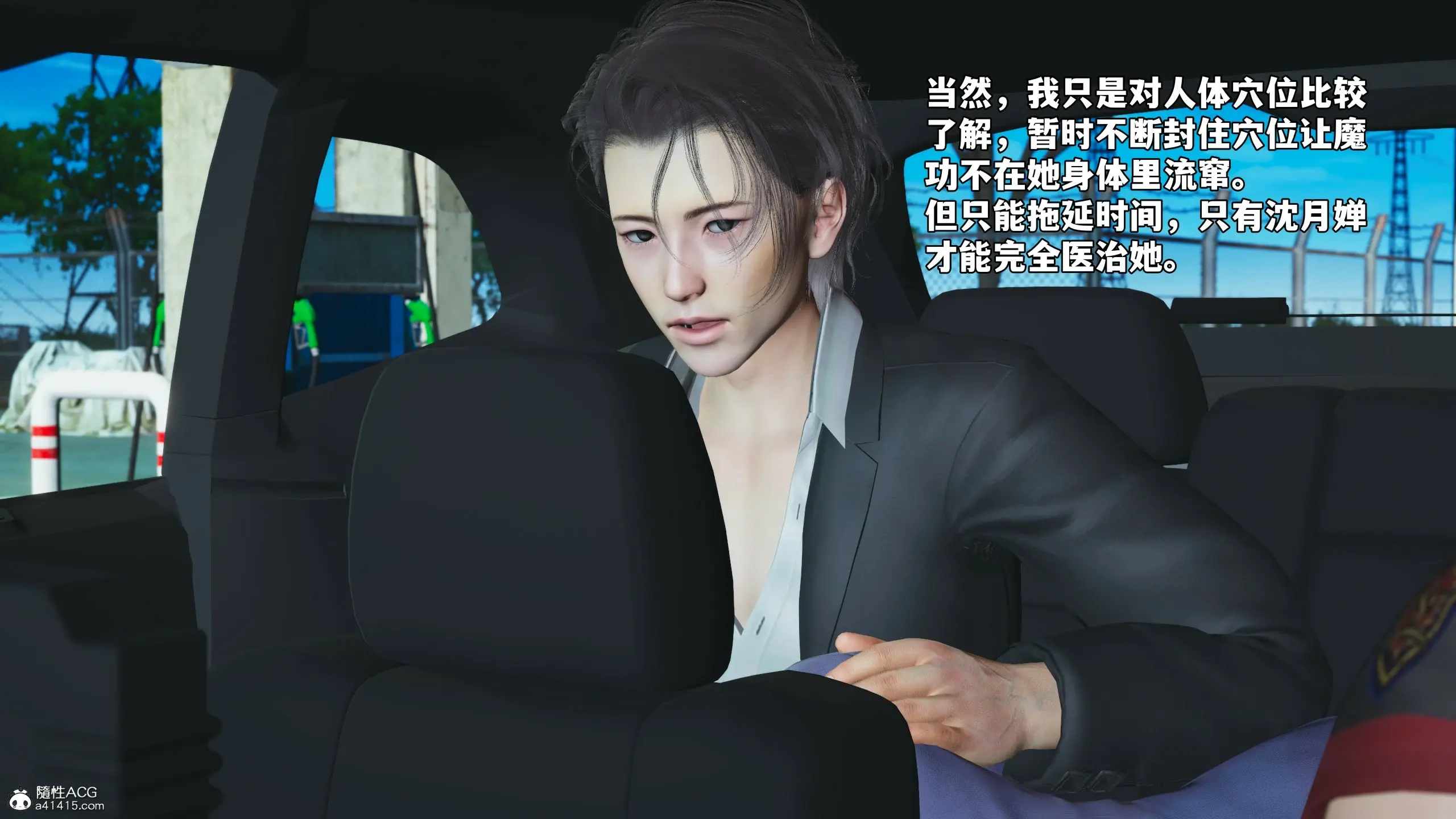 第134页