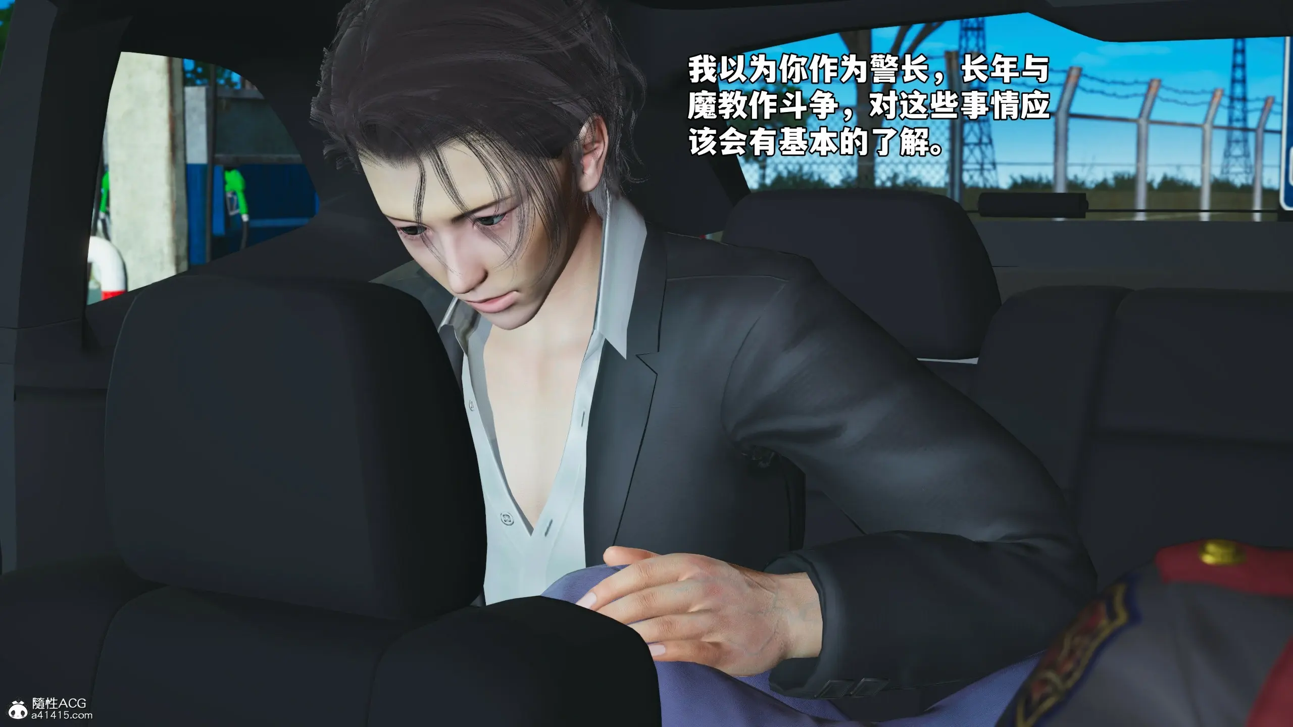 第136页