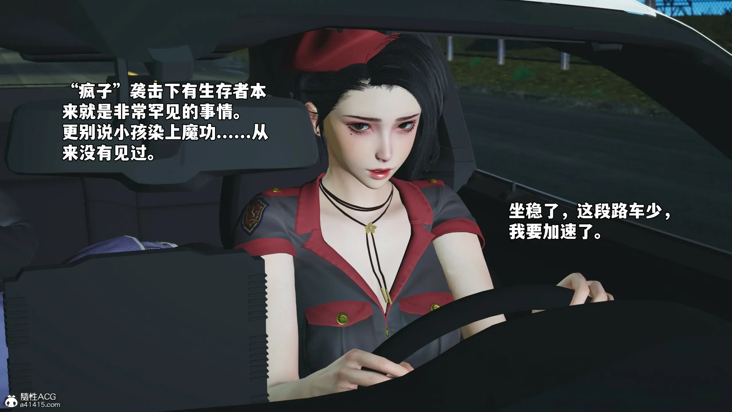 第137页