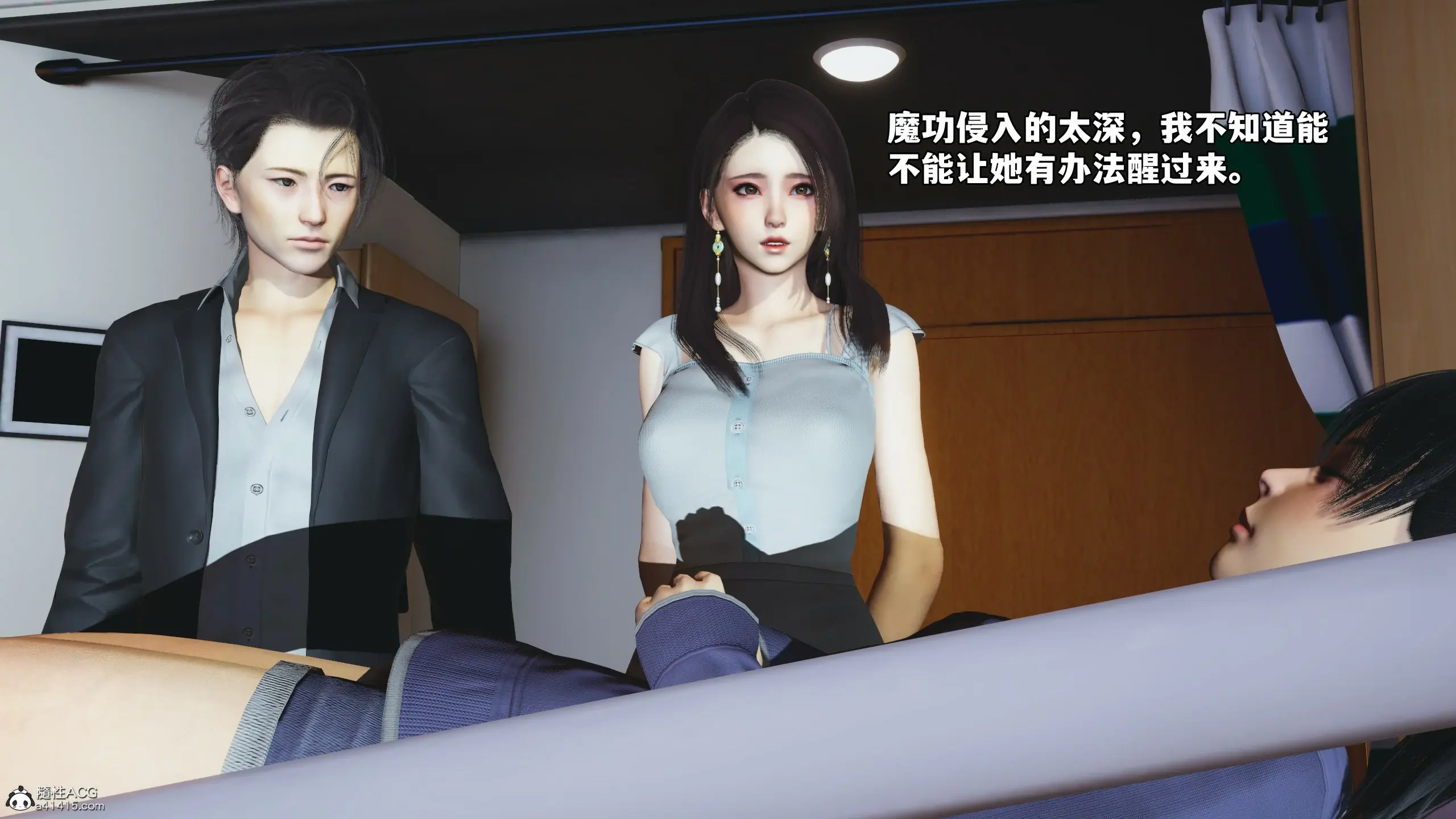 第140页