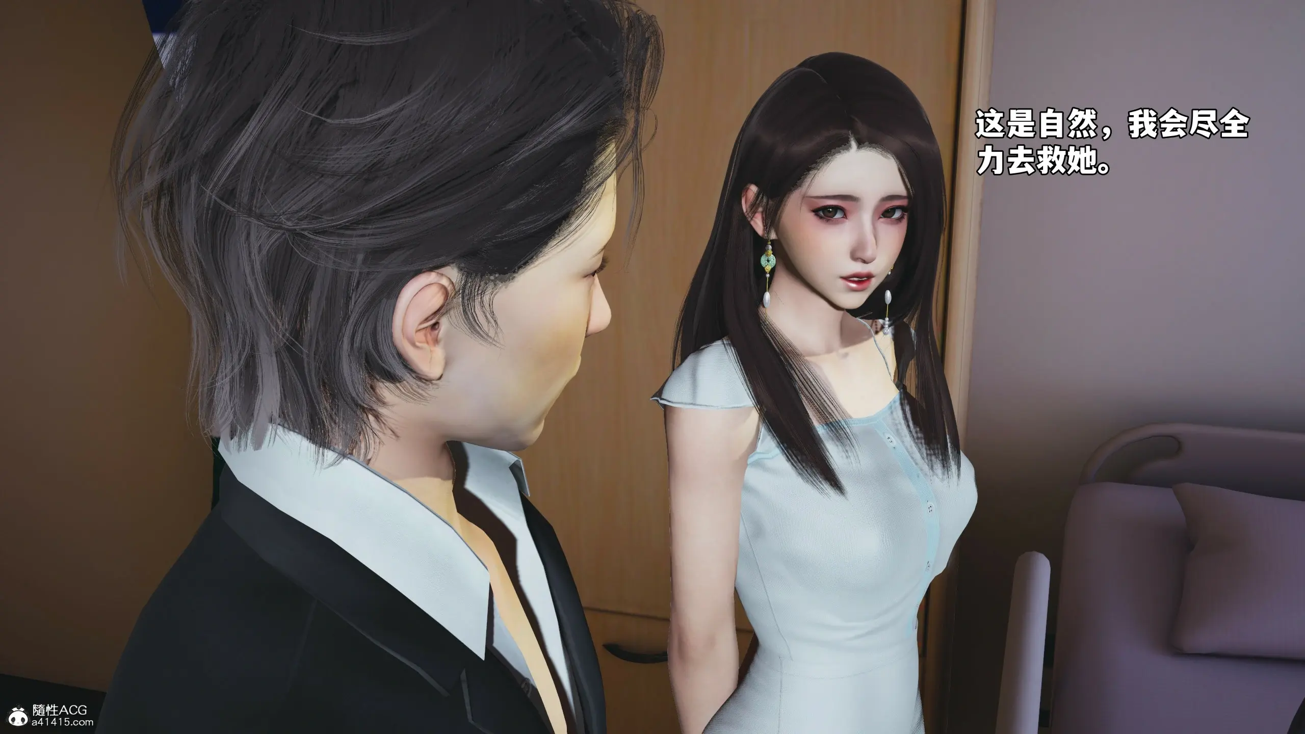 第142页