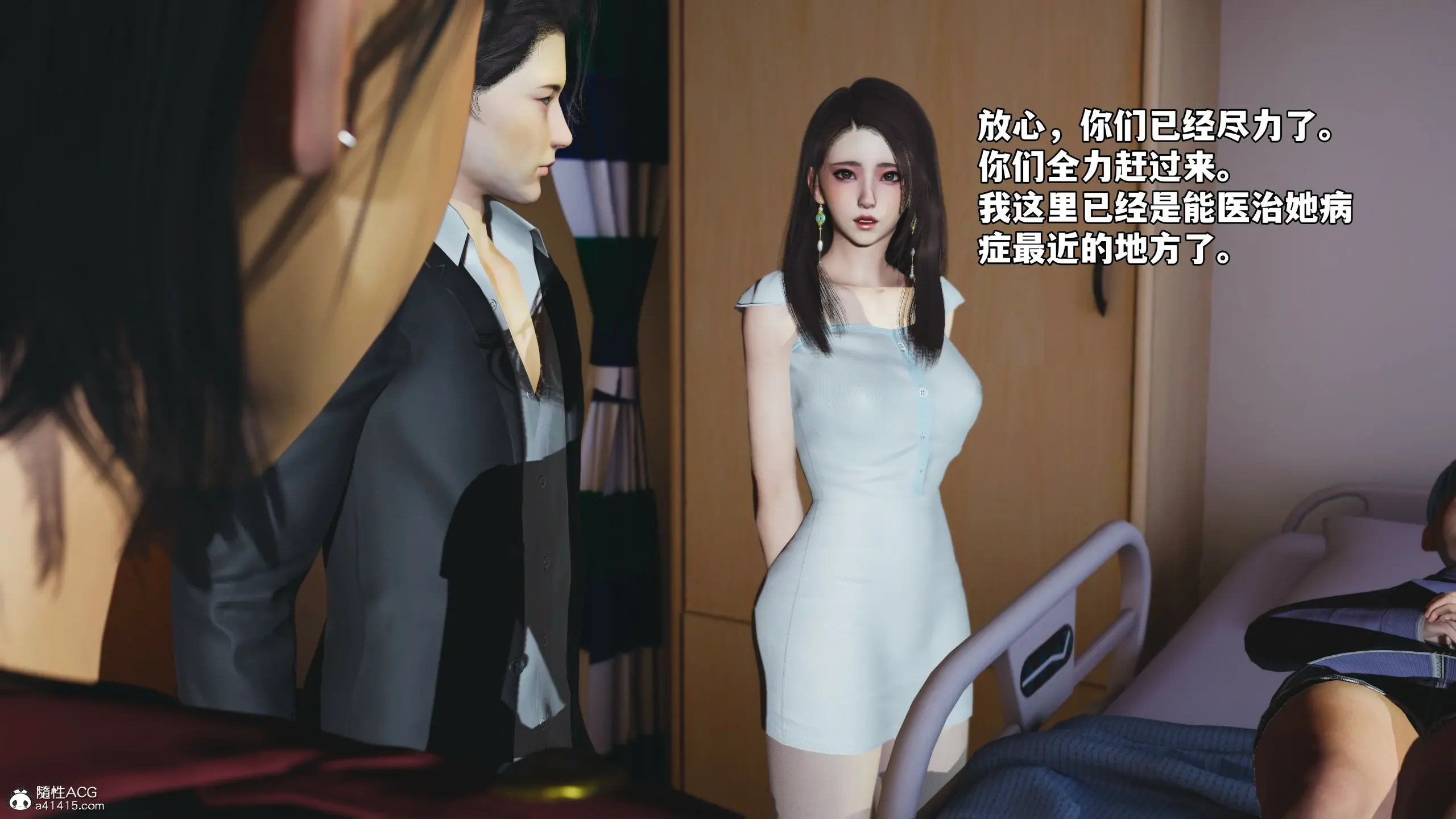 第144页