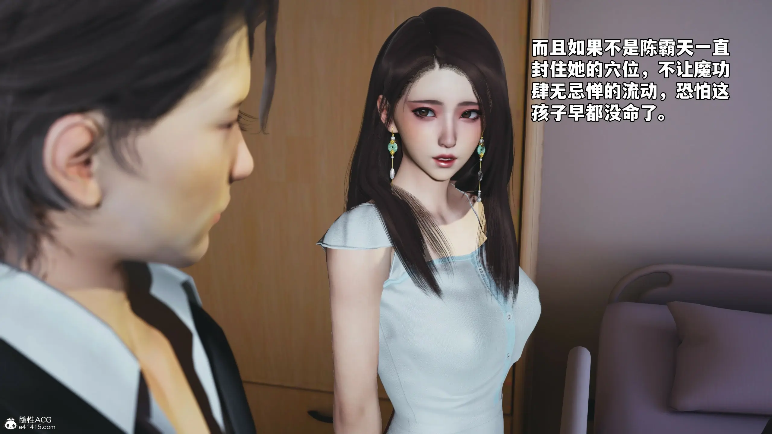 第145页