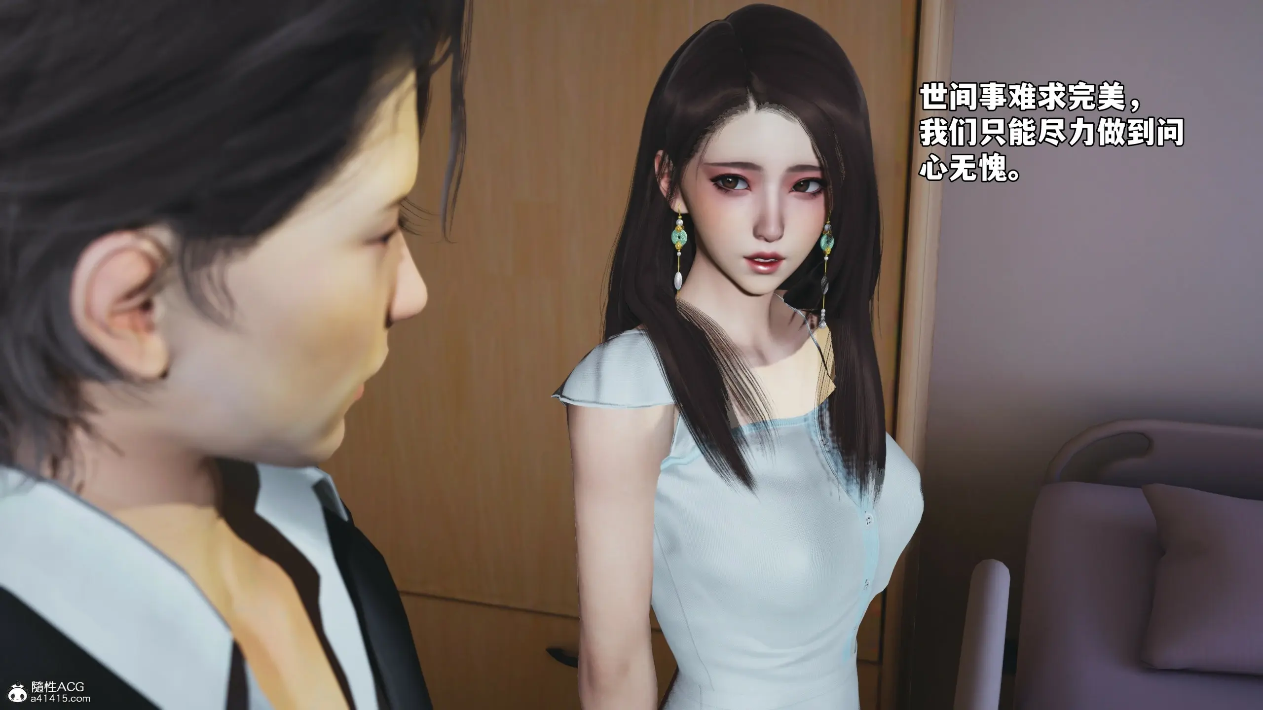 第148页