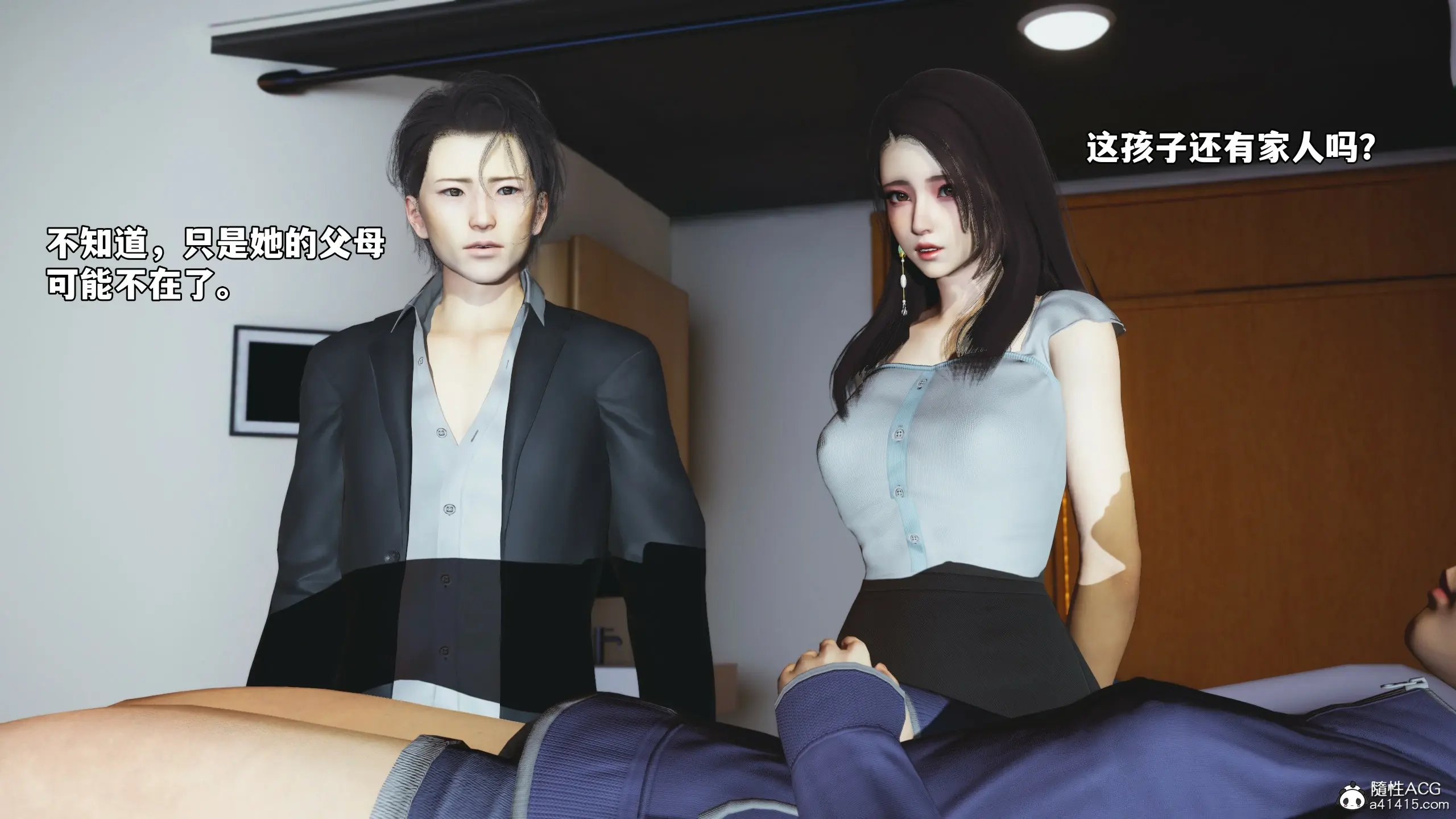 第149页