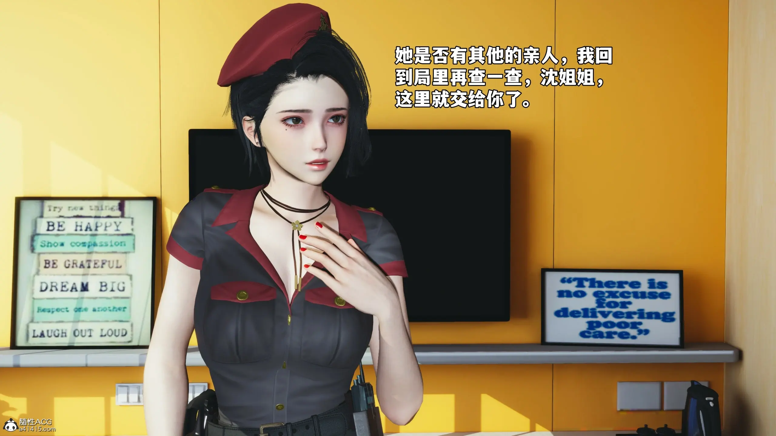 第152页