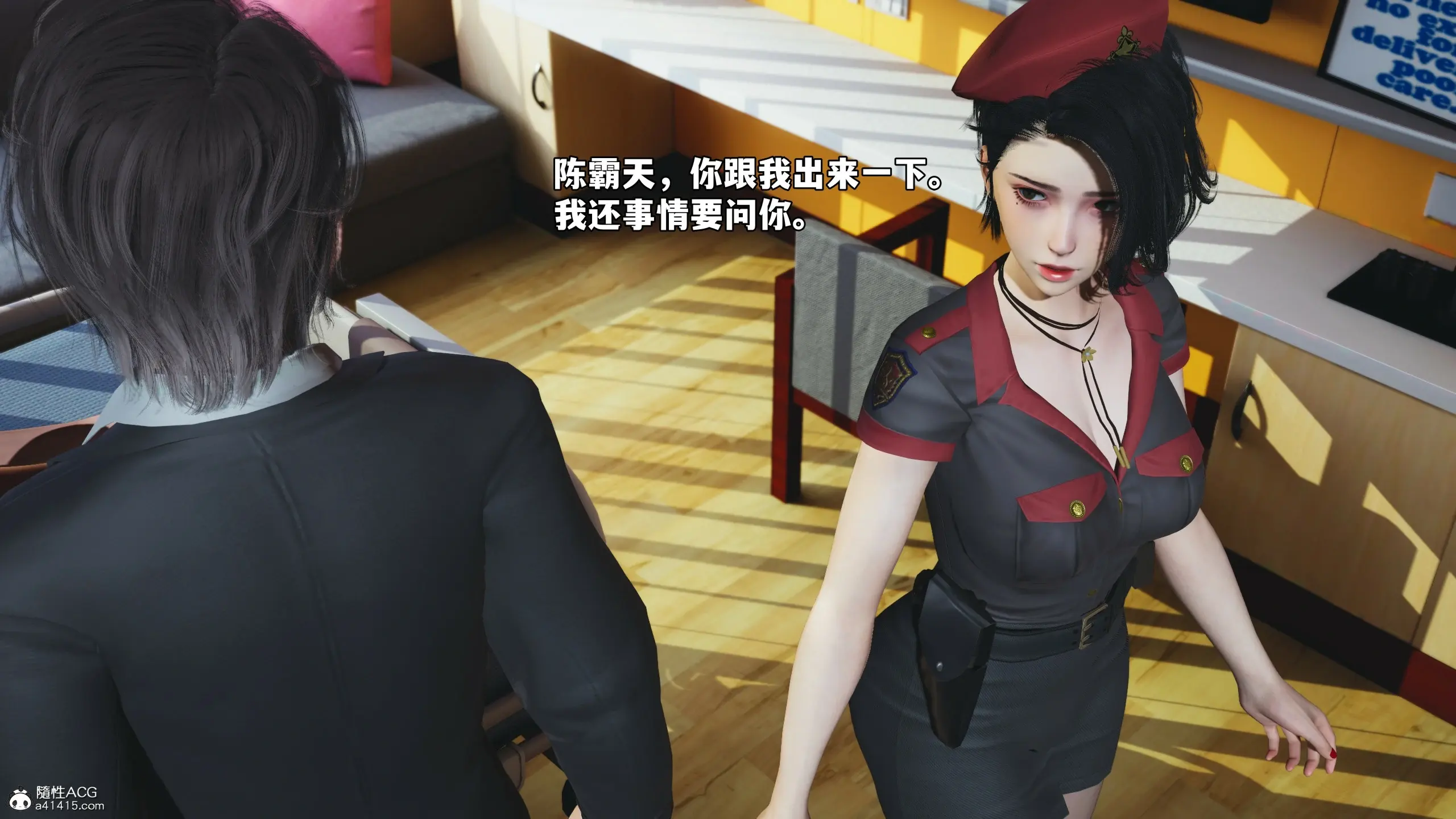 第154页