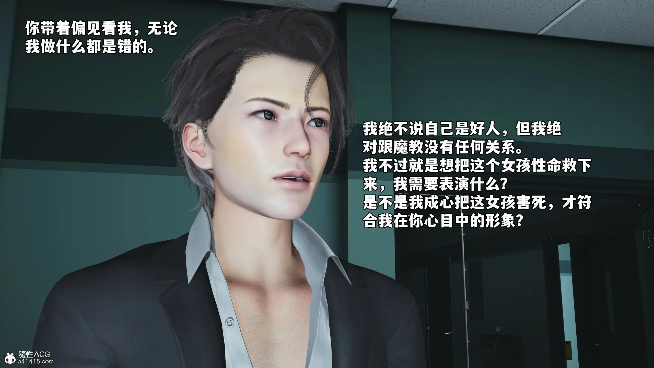 第160页