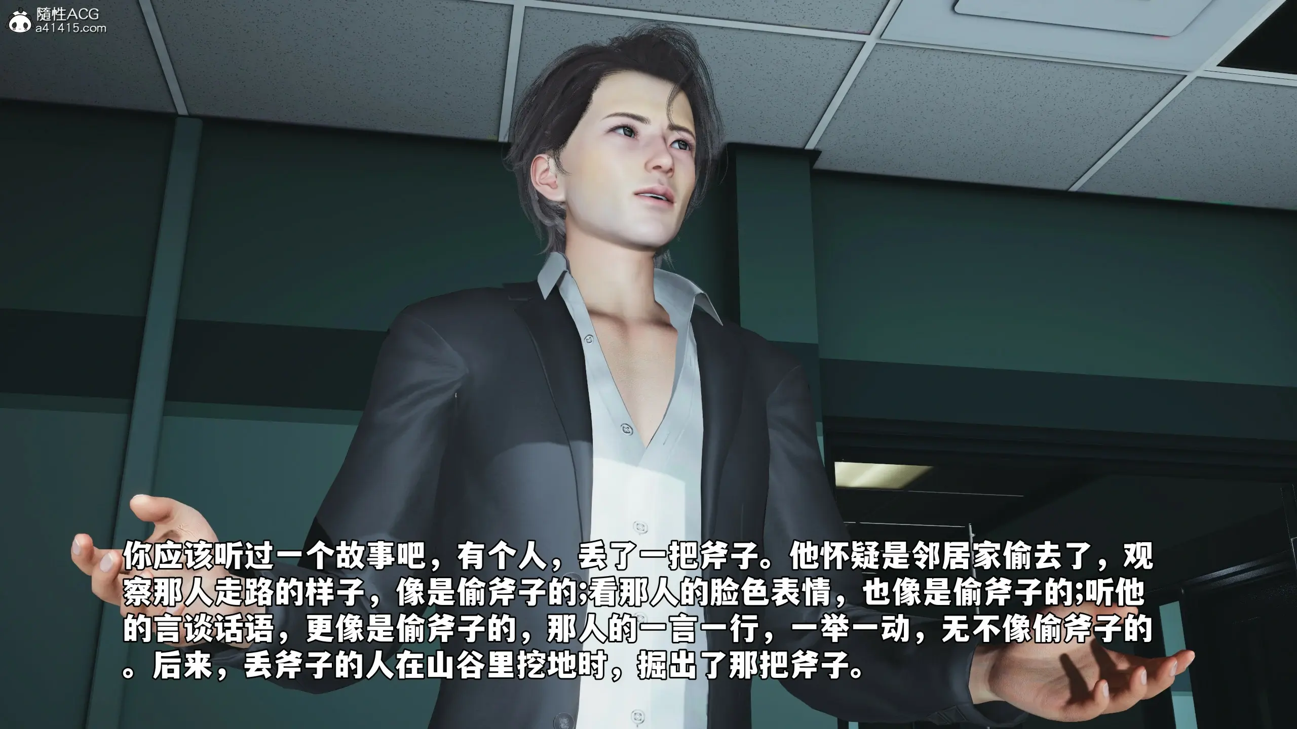 第159页
