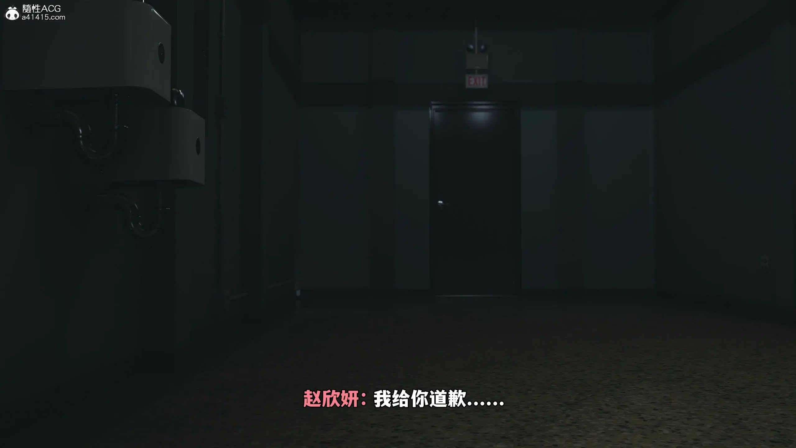 第167页