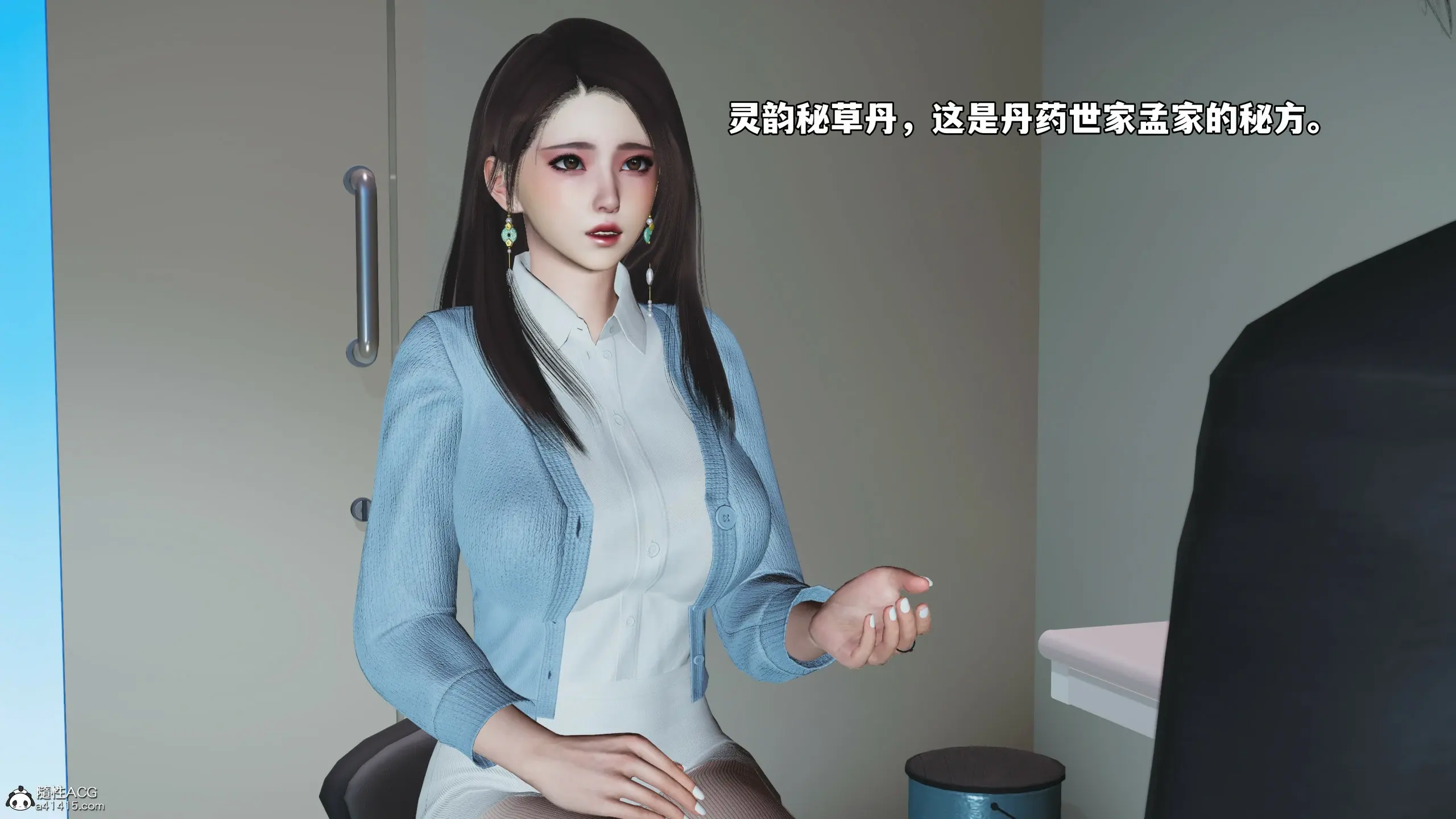 第172页