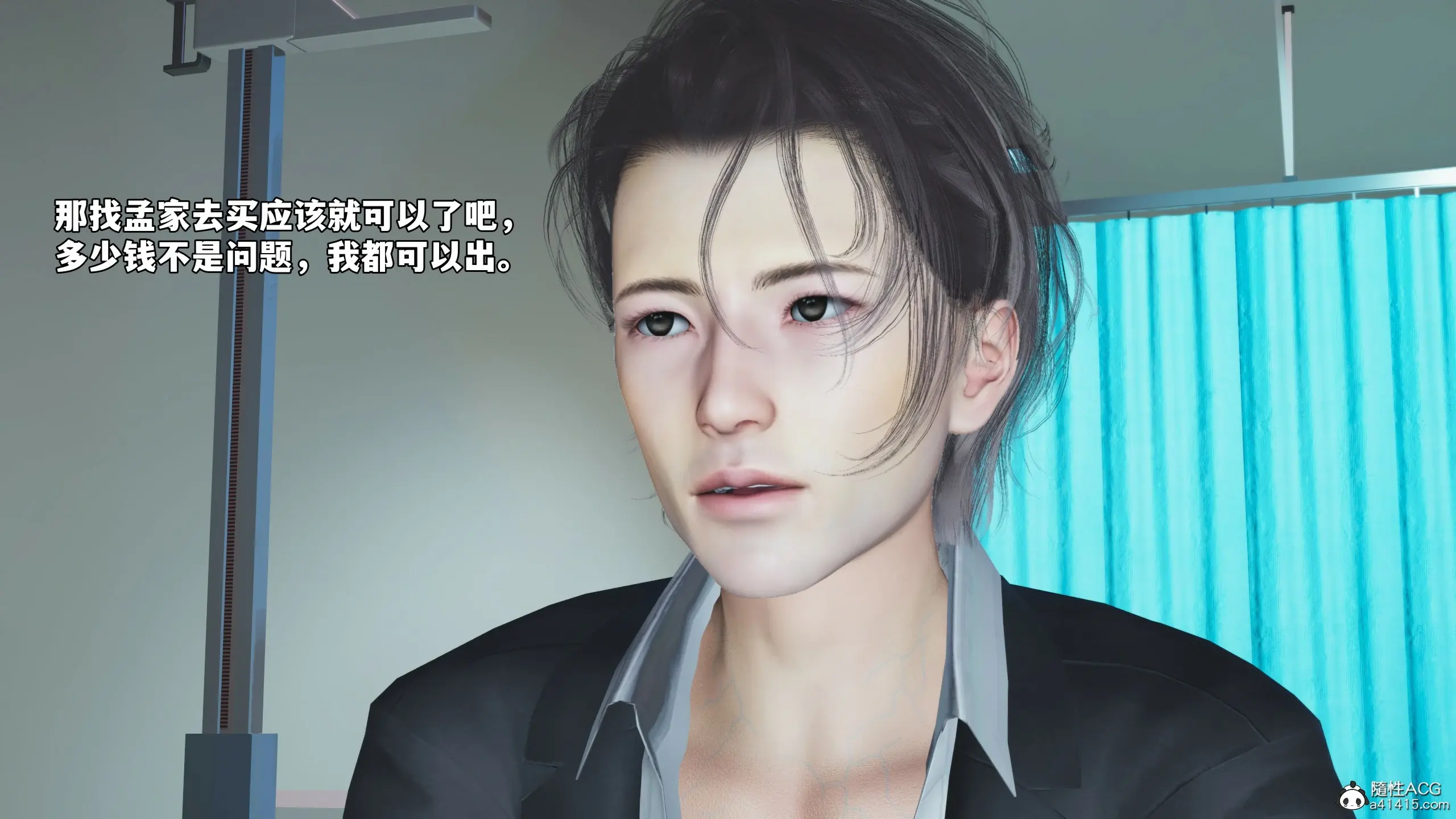 第173页